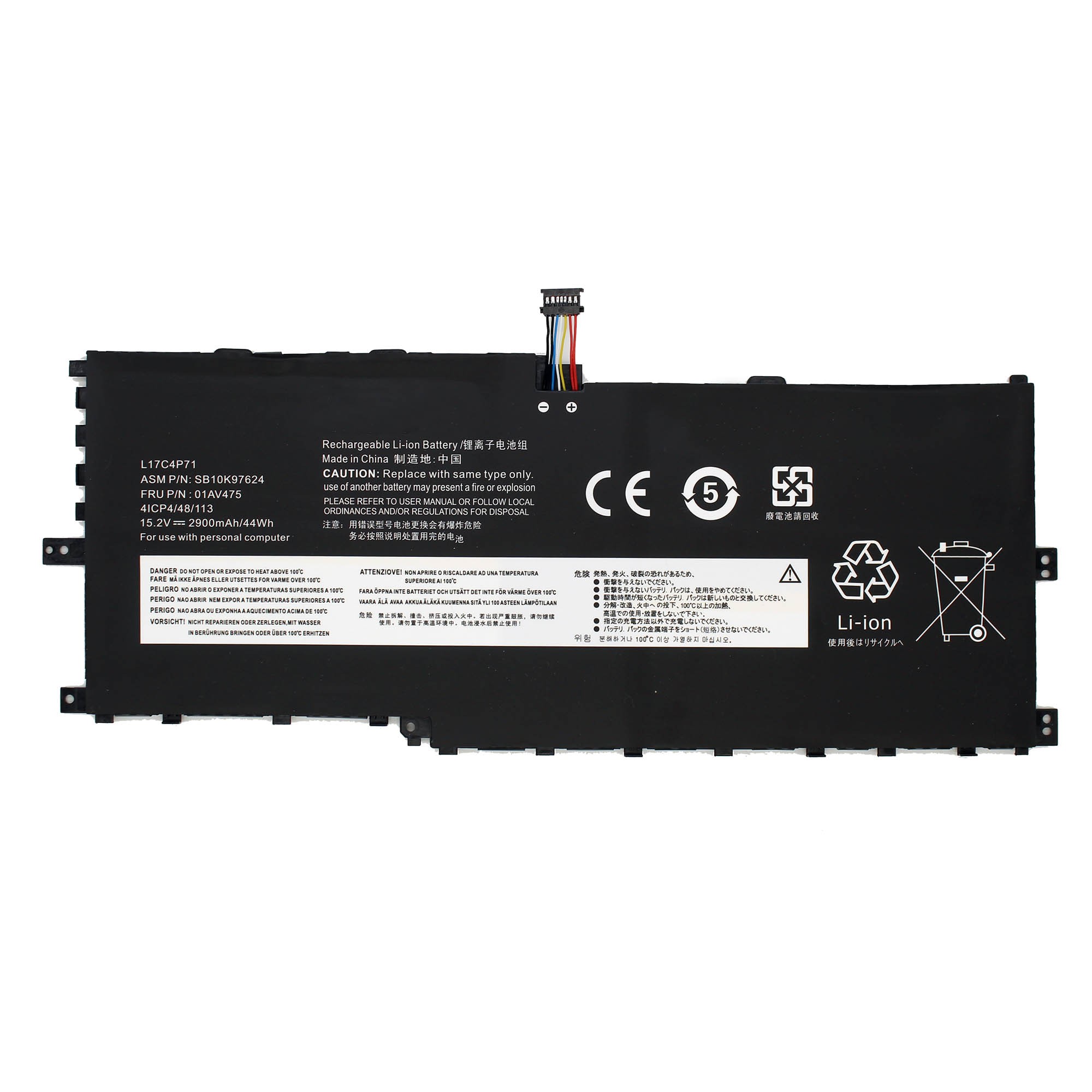 BATERIA PARA NOTEBOOK LENOVO THINKPAD X1 YOGA GEN 3 SÉRIE 2018 L17C4P71 L17M4P71 L17M4P73 - Image 2