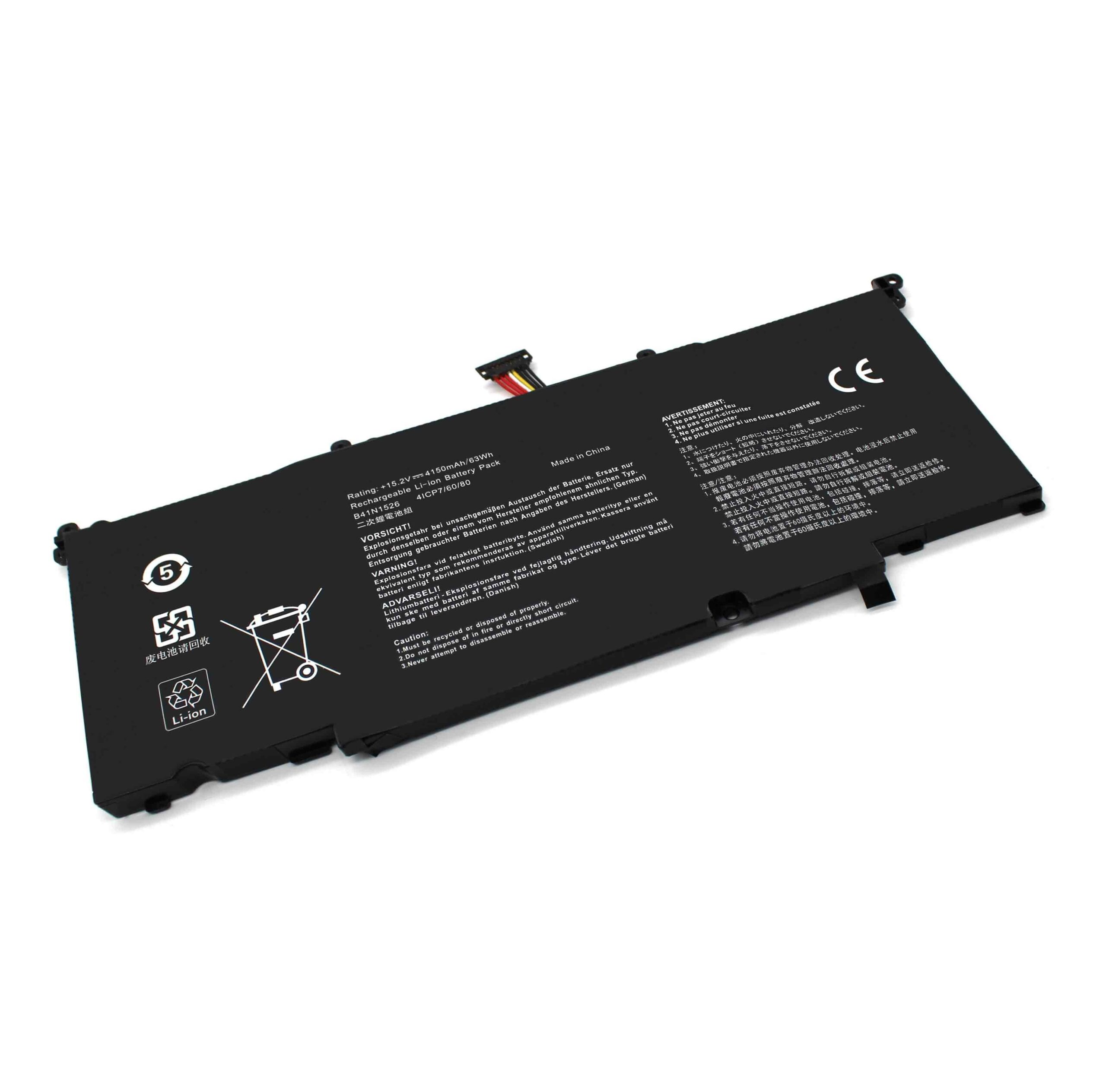 BATERIA PARA PORTATIL ASUS ROG STRIX GL502 GL502V GL502VT GL502VT-1A S5 S5VT6700 B41N1526 - Image 3