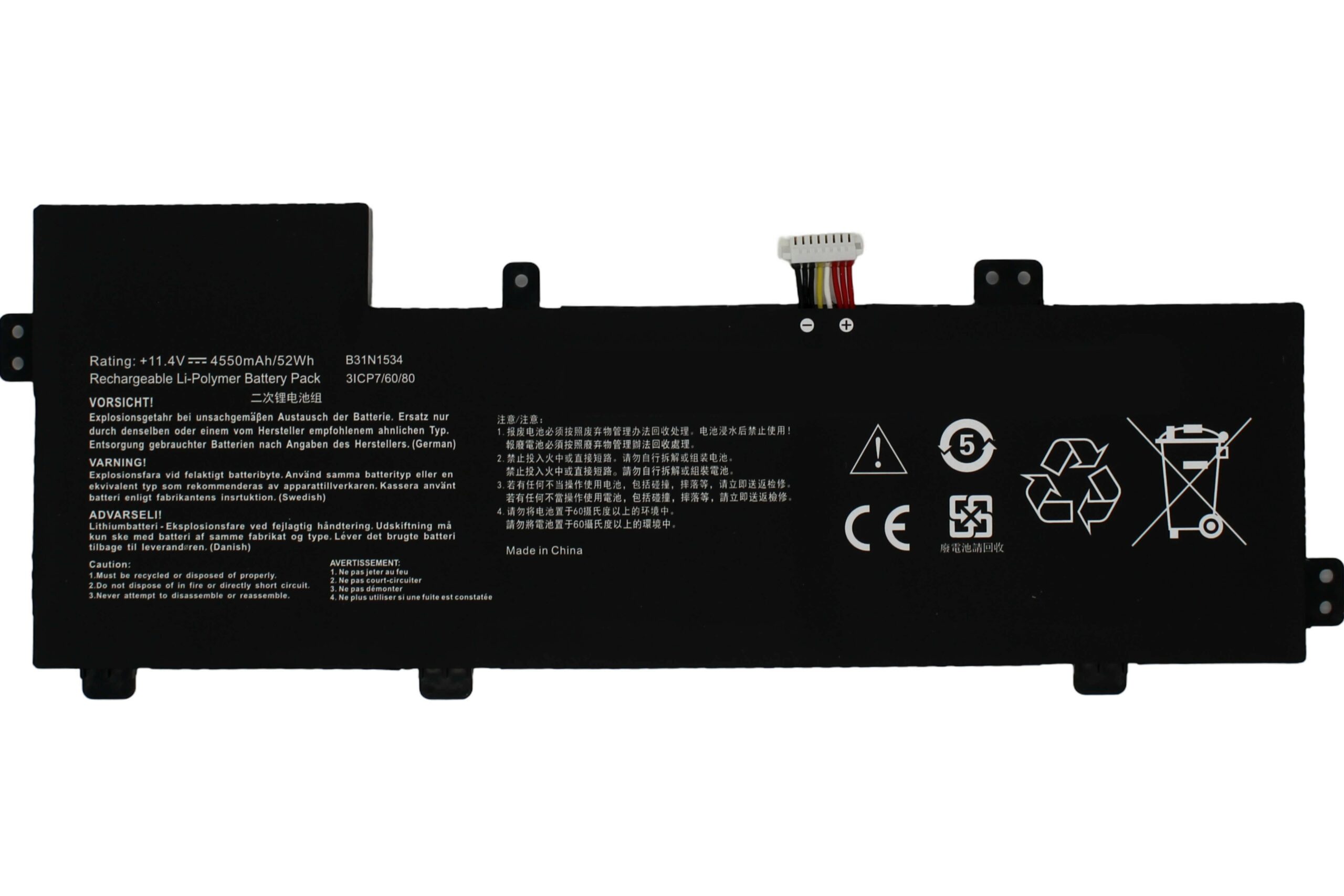 BATERIA PARA PORTÁTIL ASUS ZENBOOK UX510UX-CN014T B31N1534 - Image 2