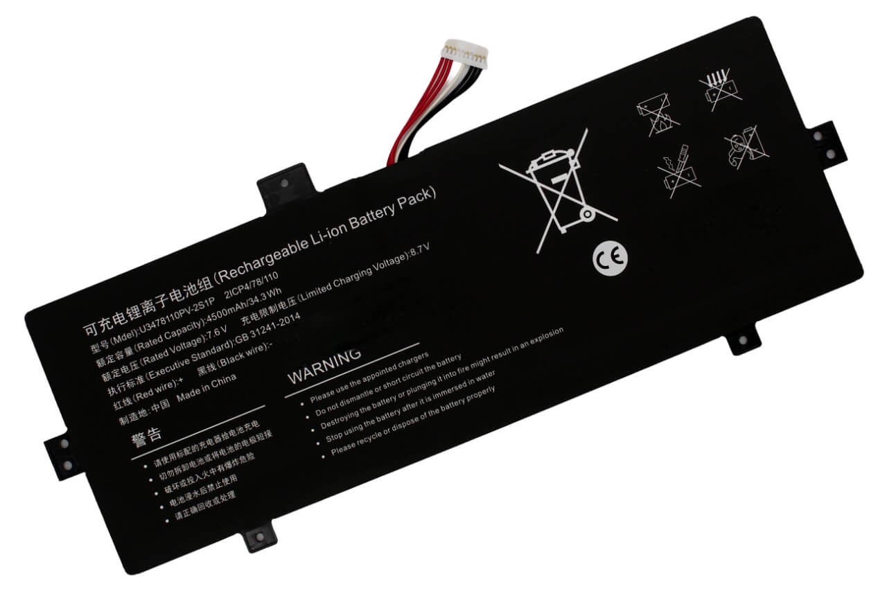 BATERIA PARA PORTÁTIL AXIOO MYBOOK 11G U3478110PV-2S1P - Image 3