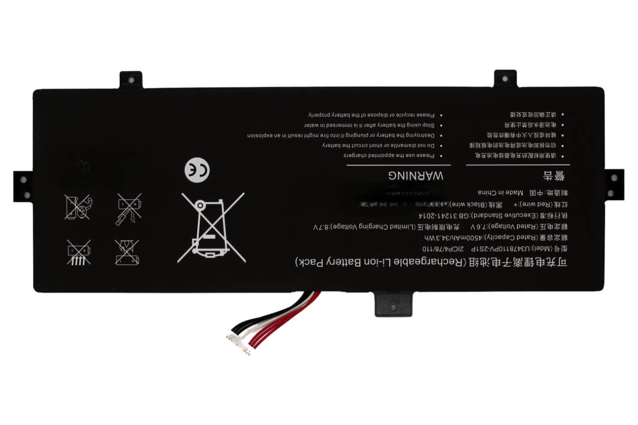 BATERIA PARA PORTÁTIL AXIOO MYBOOK 11G U3478110PV-2S1P - Image 2