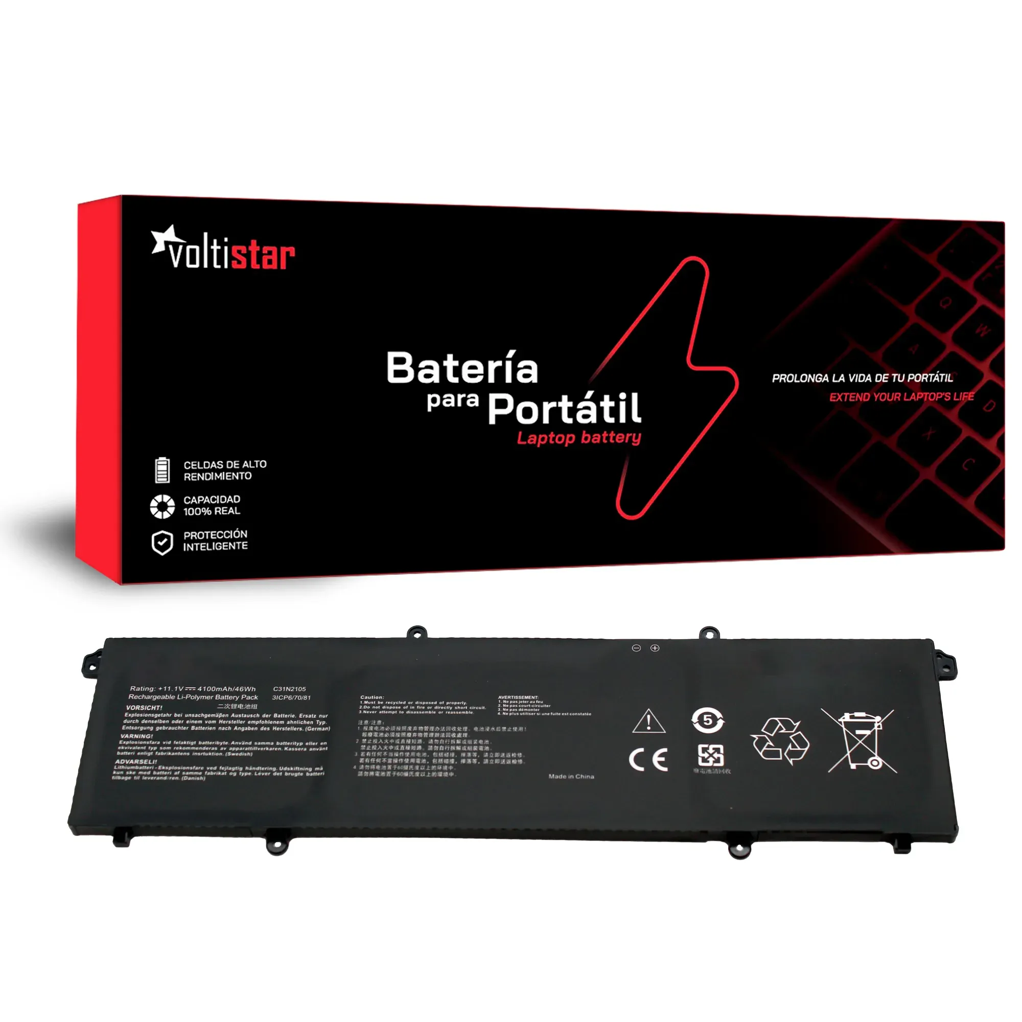 BATERIA PARA PORTÁTIL C31N2201 ASUS VIVOBOOK 16 F1605P C31N2201