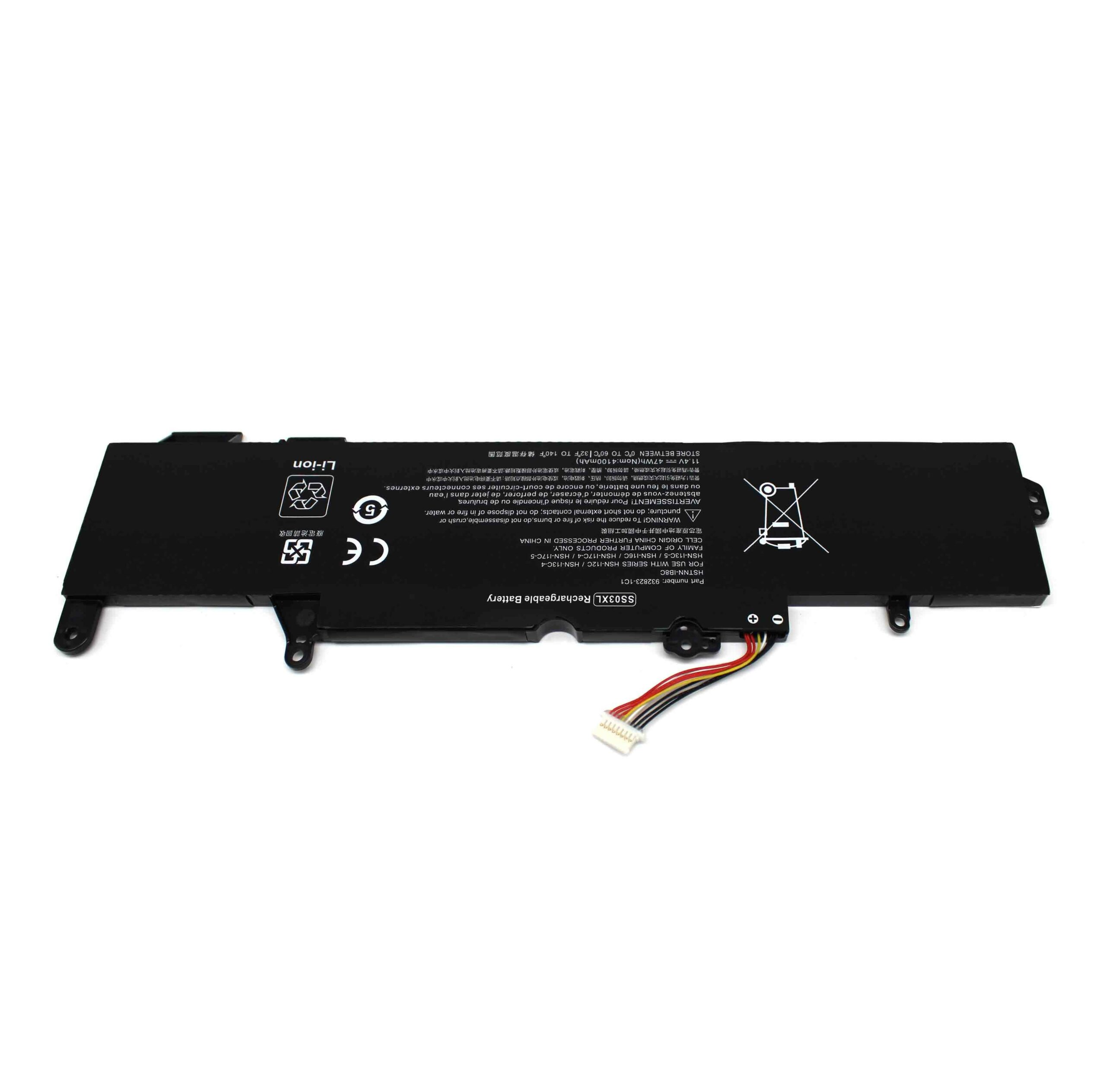 BATERIA PARA PORTATIL HP ELITEBOOK 840 G5 840 G6 735 G5 740 G5 SS03XL - Image 2