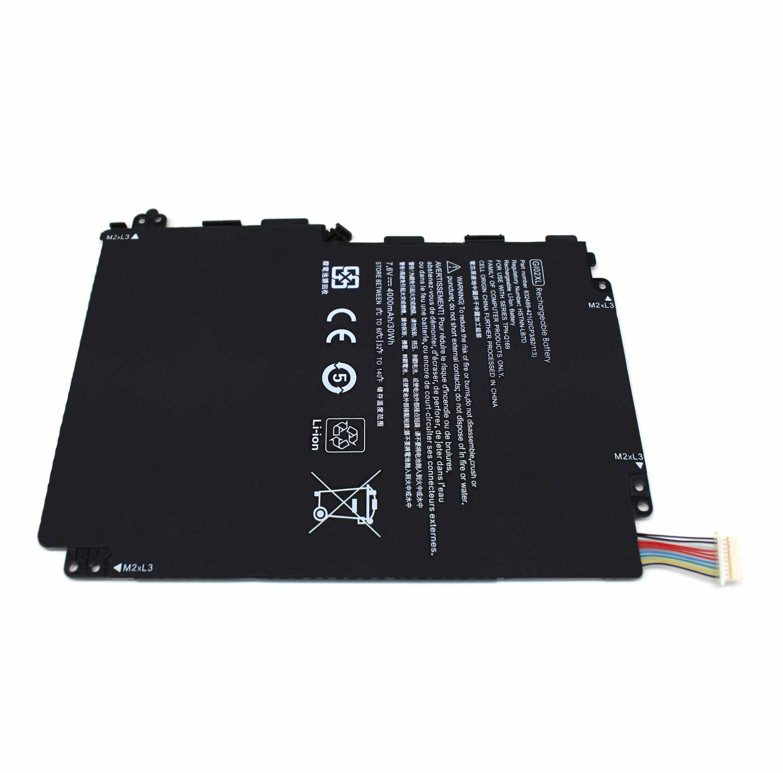 BATERIA PARA PORTATIL HP PAVILION X2 12-B166NR SERIES | GI02XL 832489-421 833657-005 - Image 2