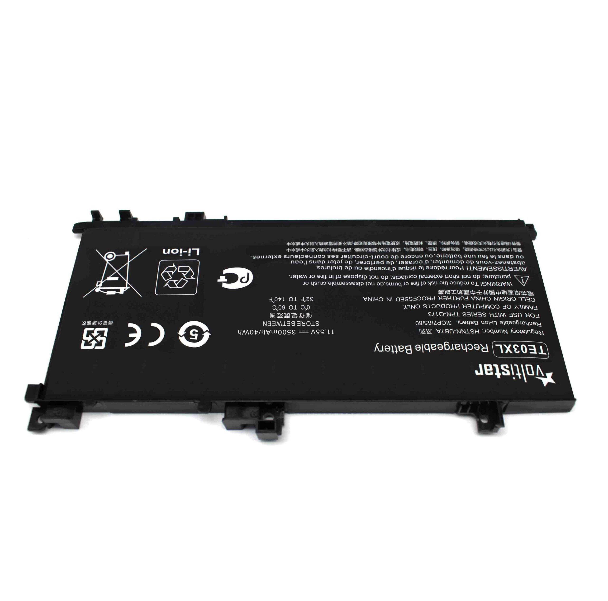 BATERIA PARA PORTATIL HP TE03XL HSTNN-UB7A TE03061XL TPN-Q173 - Image 2