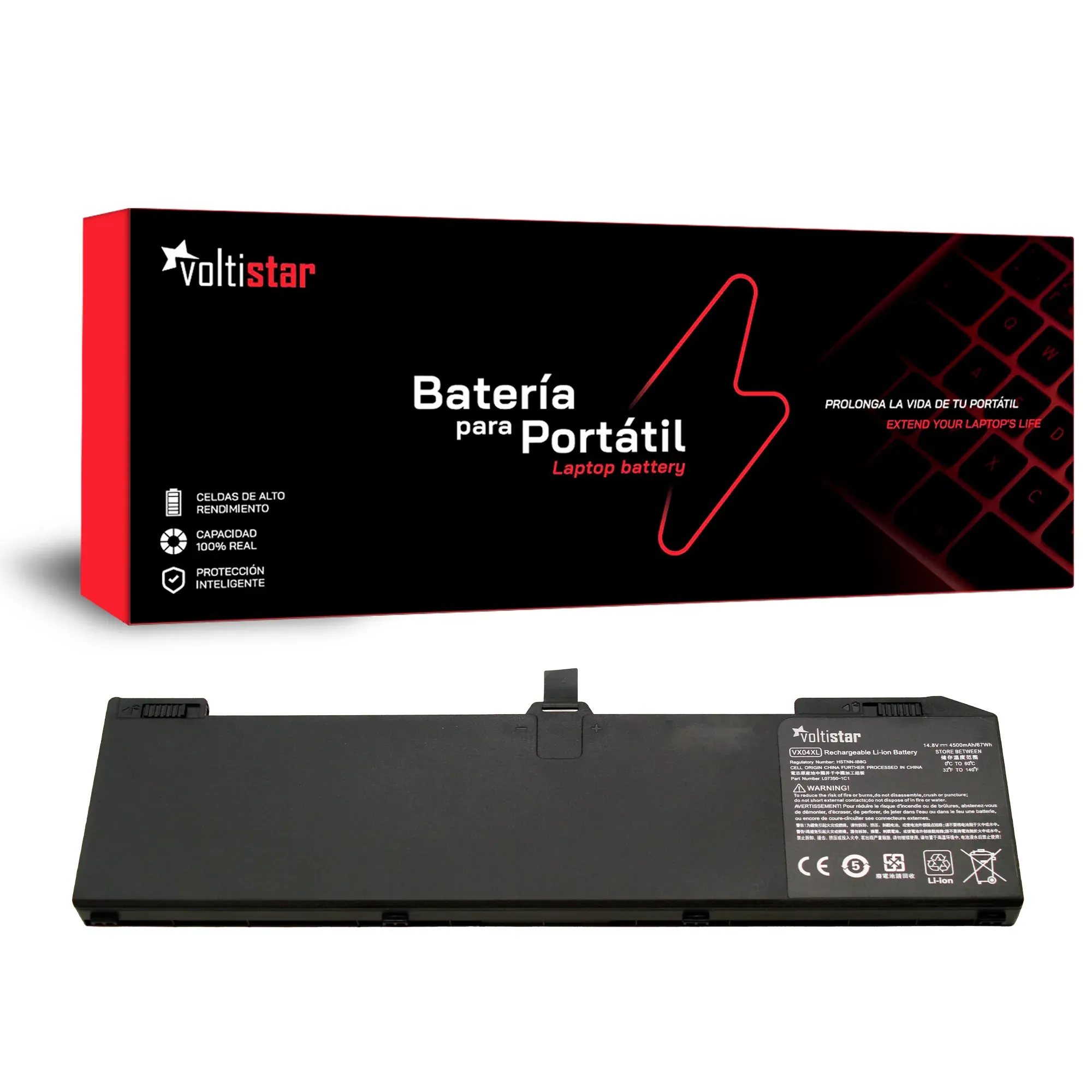 BATERIA PARA PORTÁTIL HP ZBOOK 15 G5 14.8V 4500MAH VX04XL