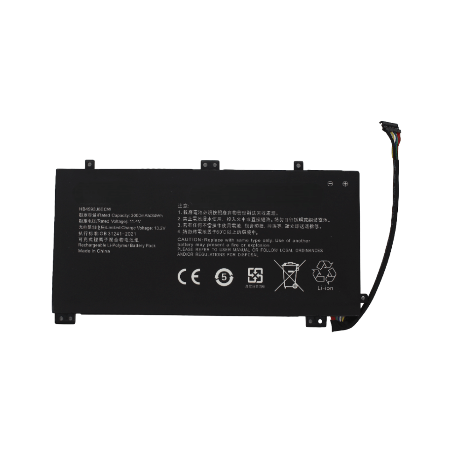 BATERIA PARA PORTÁTIL HUAWEI HB4593J6ECW MATEBOOK 13(2020) - Image 2