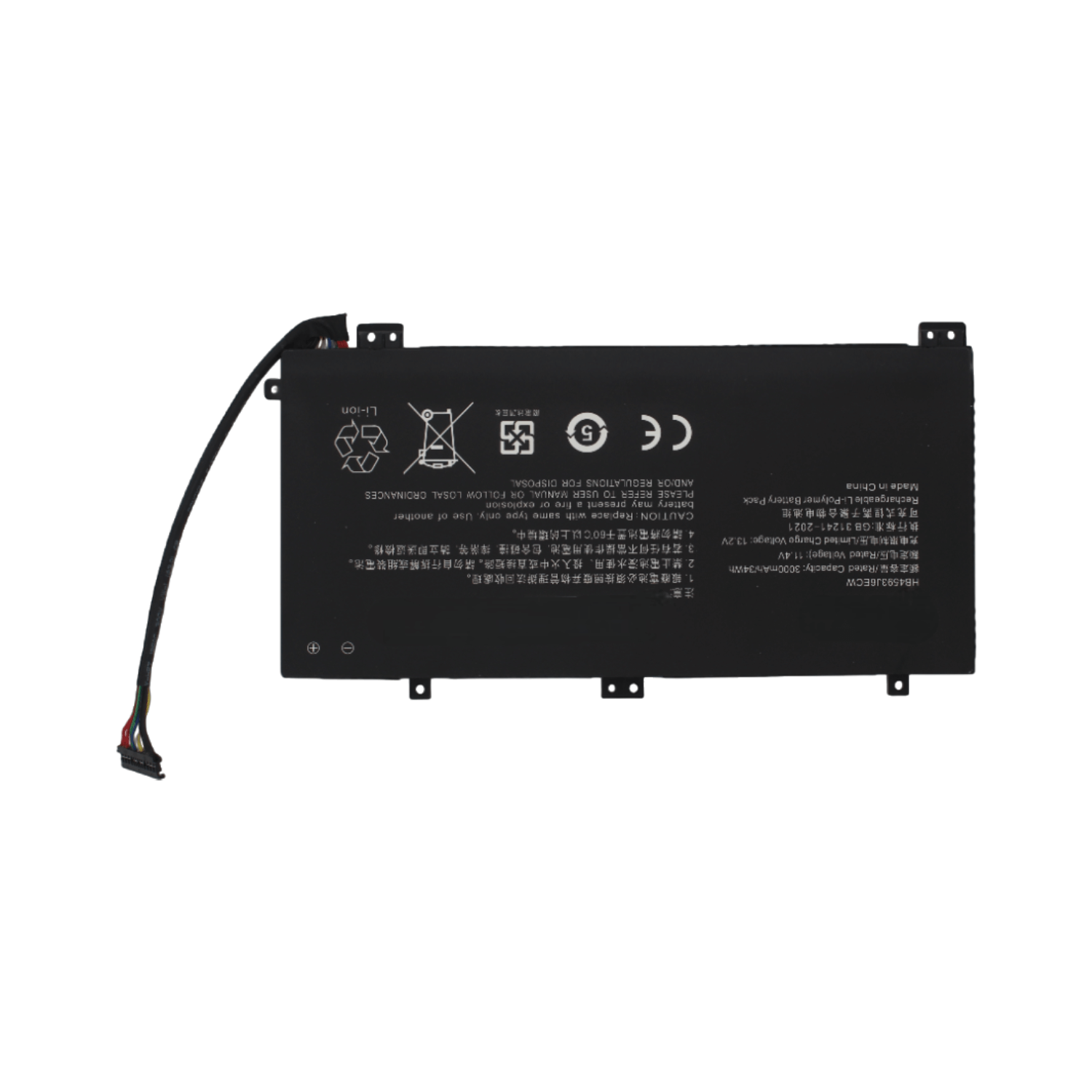 BATERIA PARA PORTÁTIL HUAWEI HB4593J6ECW MATEBOOK 13(2020) - Image 4