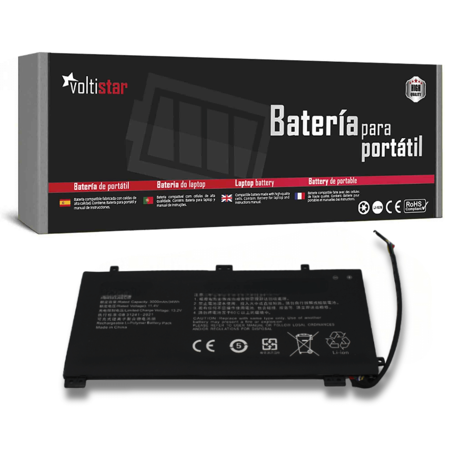 BATERIA PARA PORTÁTIL HUAWEI HB4593J6ECW MATEBOOK 13(2020)