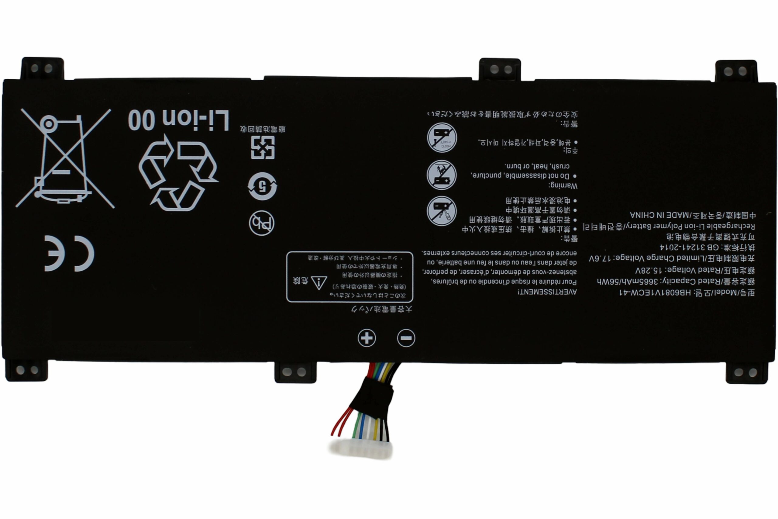 BATERIA PARA PORTÁTIL HUAWEI HONOR MAGICBOOK PRO 2020 HB6081V1ECW41 8PIN - Image 3
