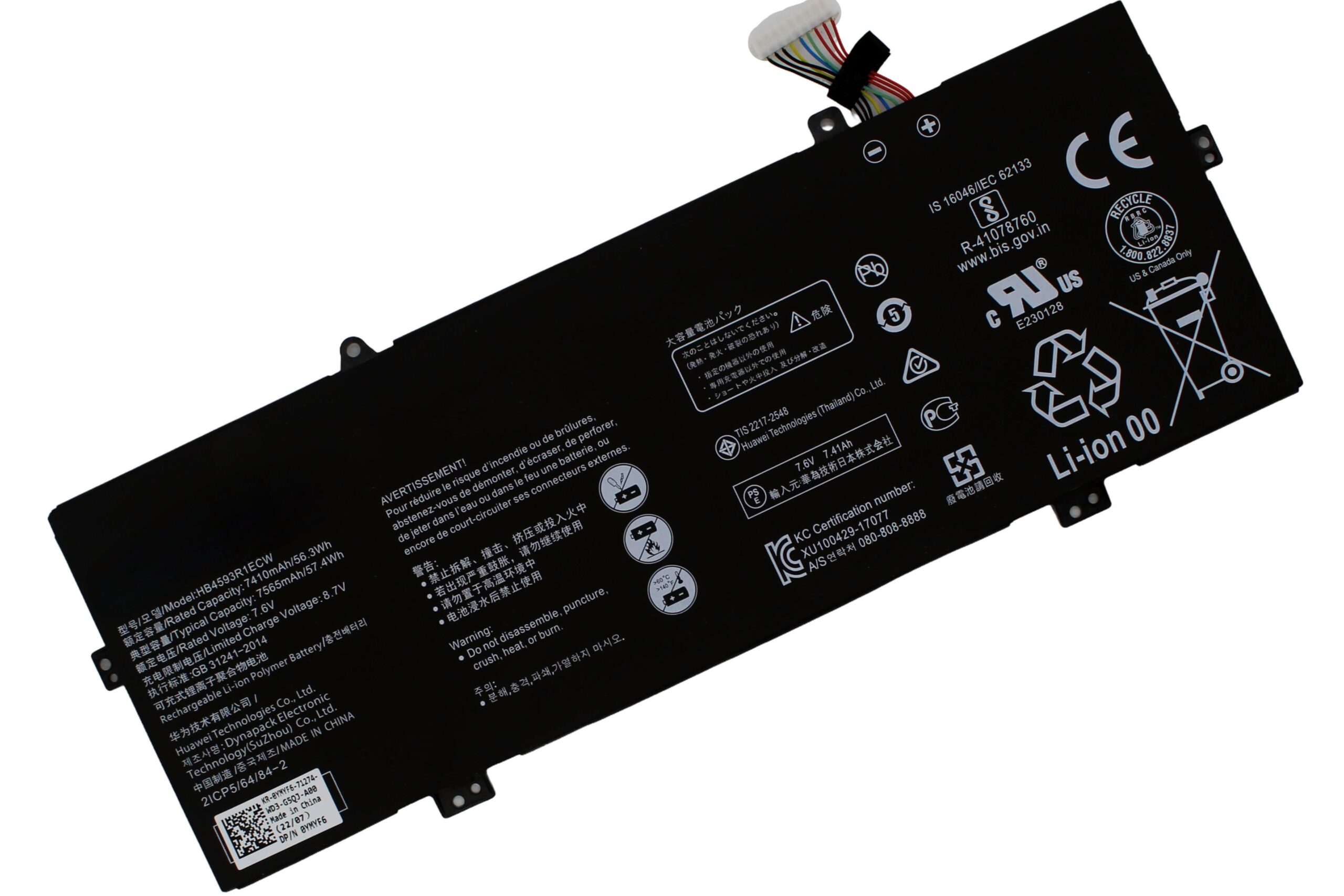 BATERIA PARA PORTÁTIL HUAWEI MATEBOOK 14 HB4593R1ECW - Image 4