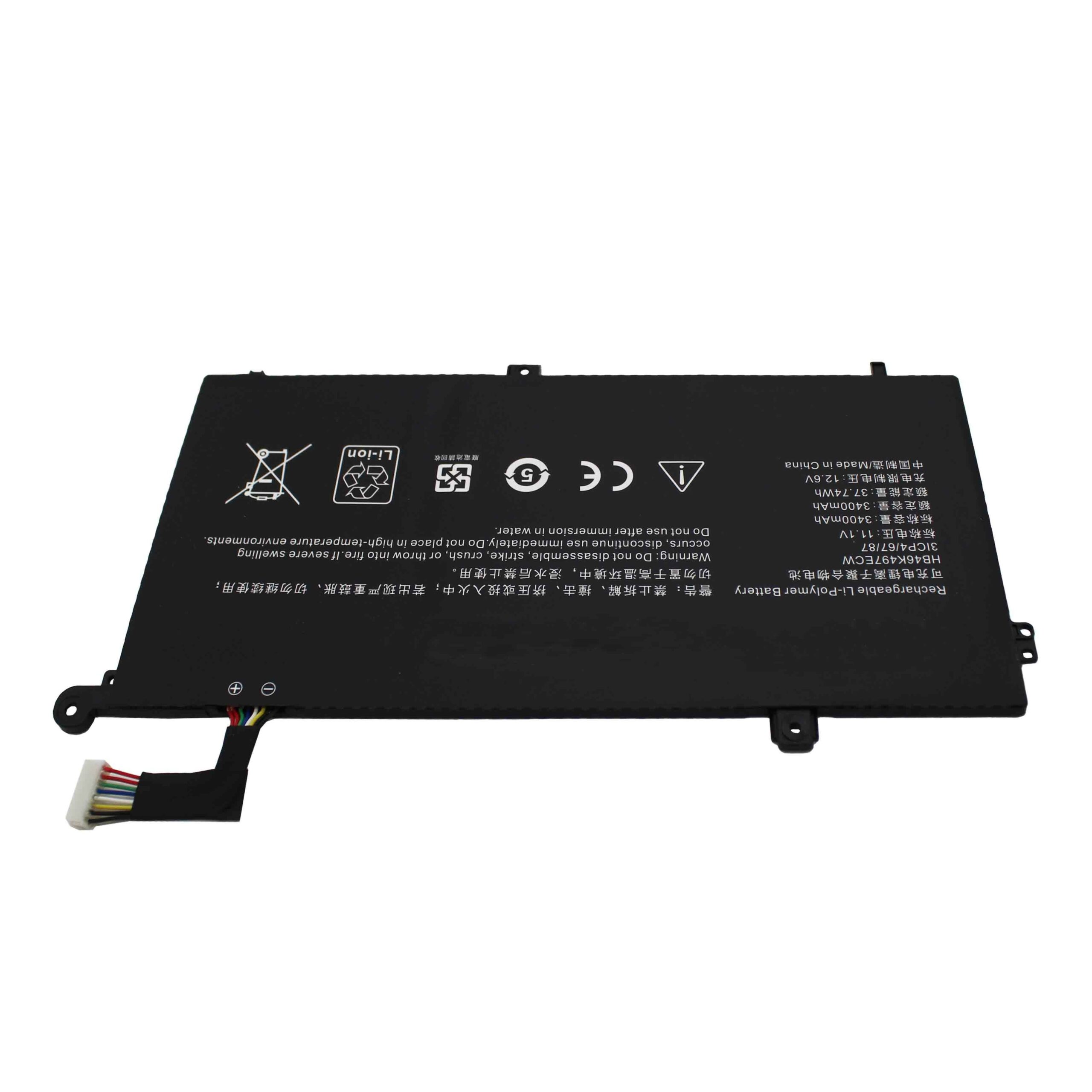 BATERIA PARA PORTÁTIL HUAWEI MATEBOOK D PL-W09 PL-W19 PL-W29 MRC-W00 MRC-W60 - Image 2