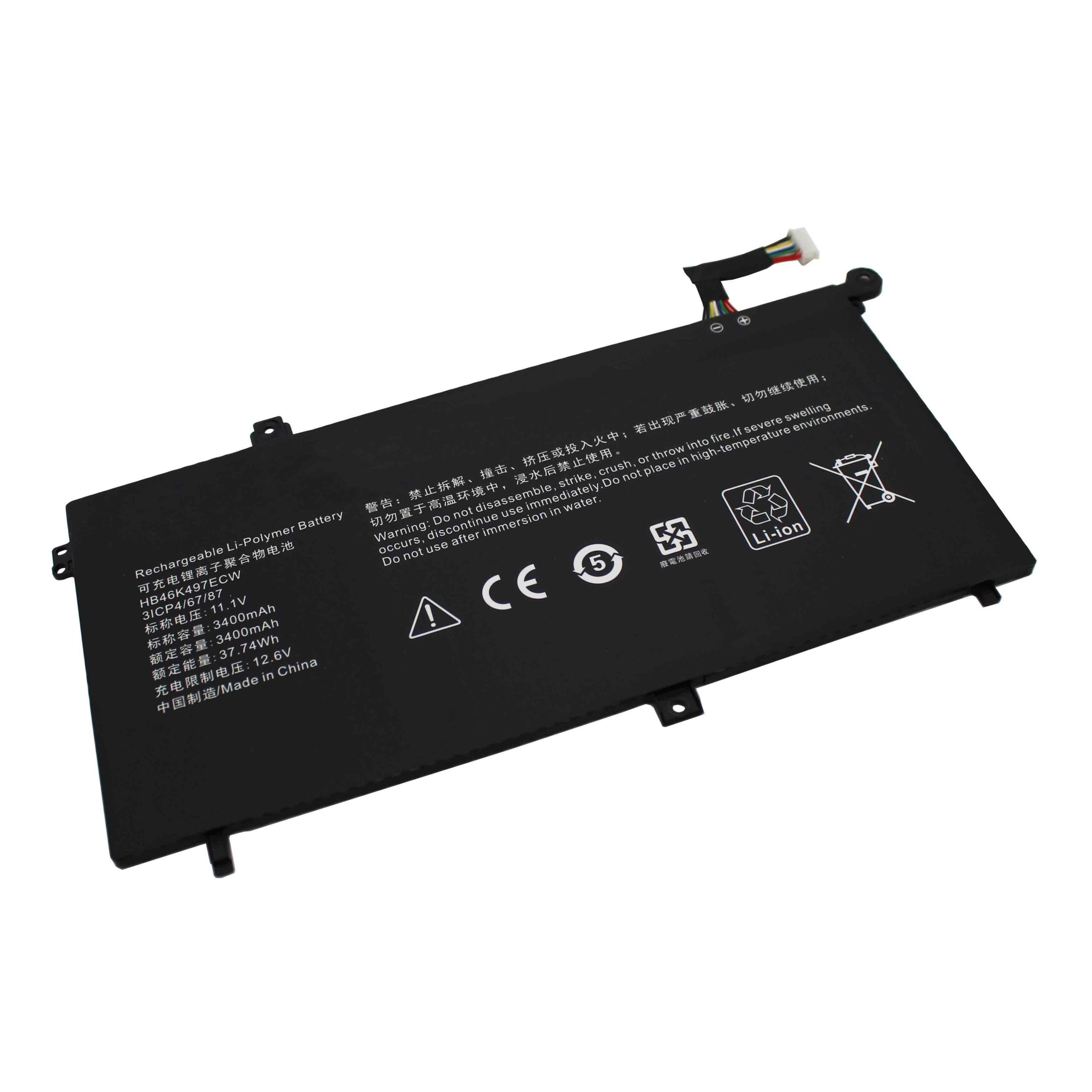 BATERIA PARA PORTÁTIL HUAWEI MATEBOOK D PL-W09 PL-W19 PL-W29 MRC-W00 MRC-W60 - Image 3