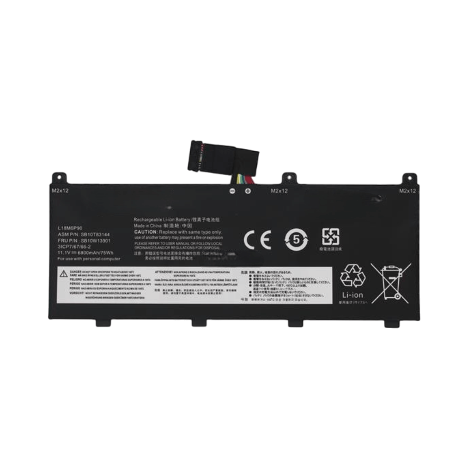 BATERIA PARA PORTÁTIL LENOVO L18M6P90 THINKPAD - Image 2