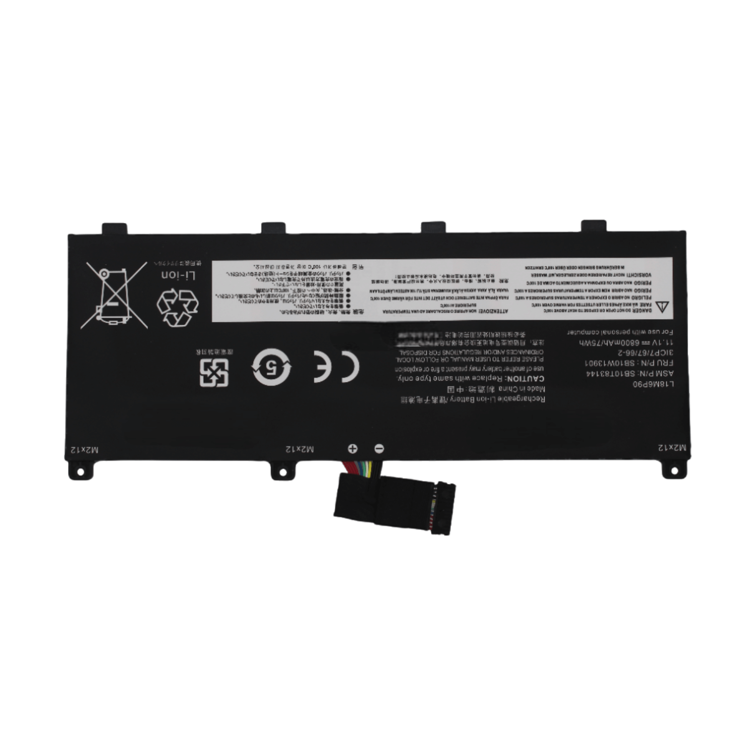 BATERIA PARA PORTÁTIL LENOVO L18M6P90 THINKPAD - Image 4