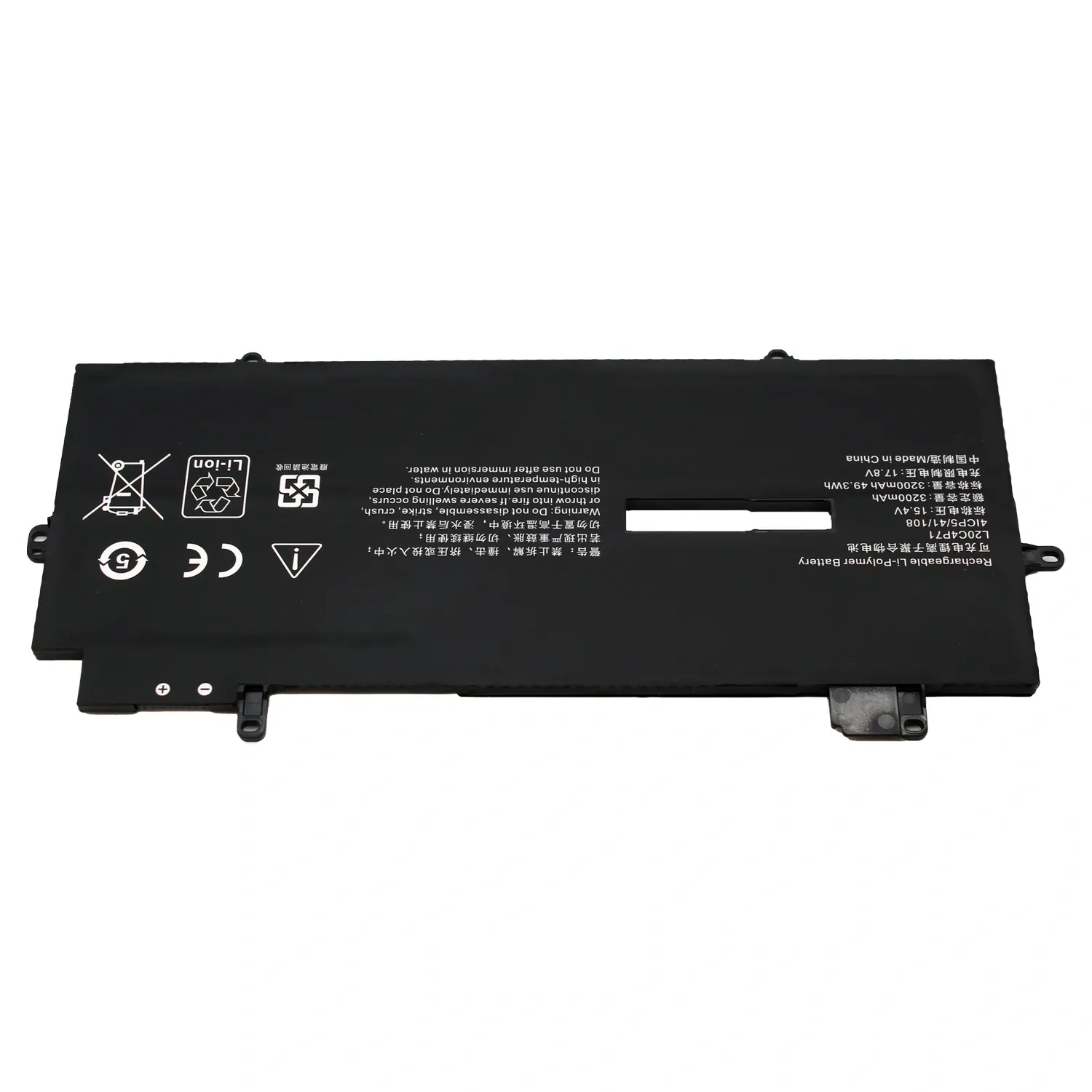 BATERIA PARA PORTÁTIL LENOVO THINKPAD X1 CARBONO 9ª GERAÇÃO L20C4P71-F-4S1P - Image 2