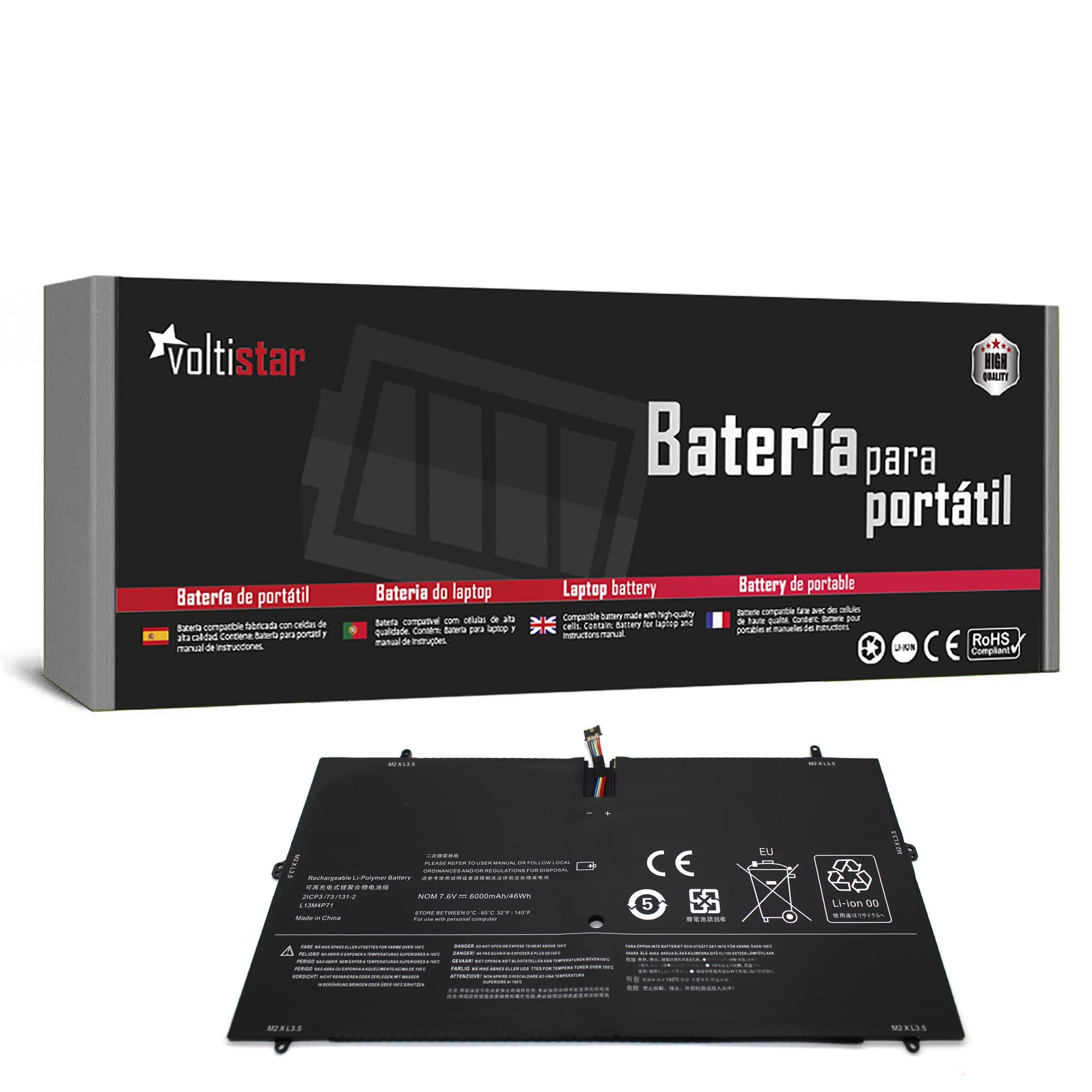 BATERIA PARA PORTATIL LENOVO YOGA 3 PRO 1370 5Y71 I5Y51 I5Y70 I5Y71 L13M4P71