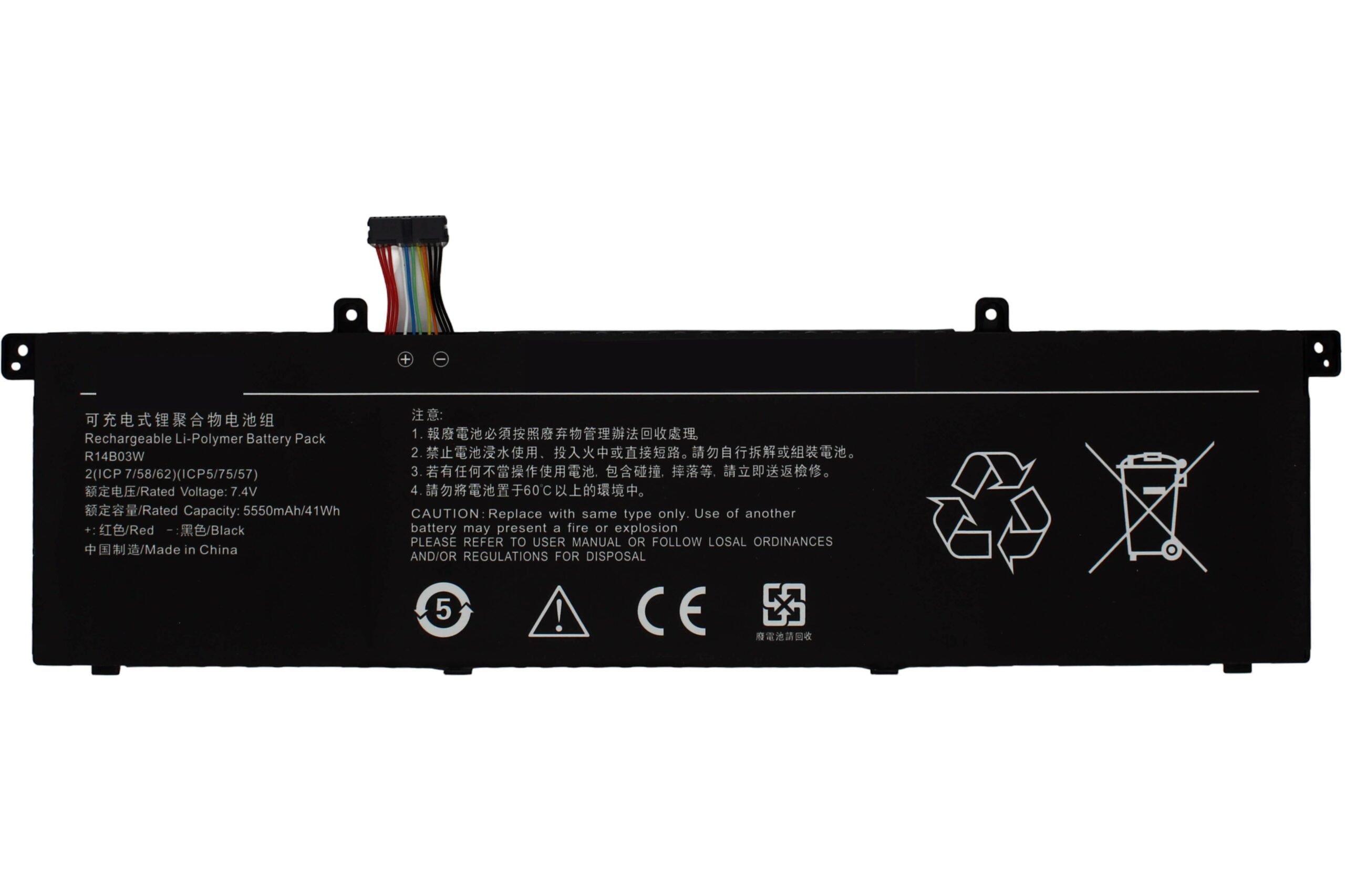 BATERIA PARA PORTÁTIL XIAOMI MI PRO X 14 PRO 15 SÉRIE R14B03W R14B06W - Image 2