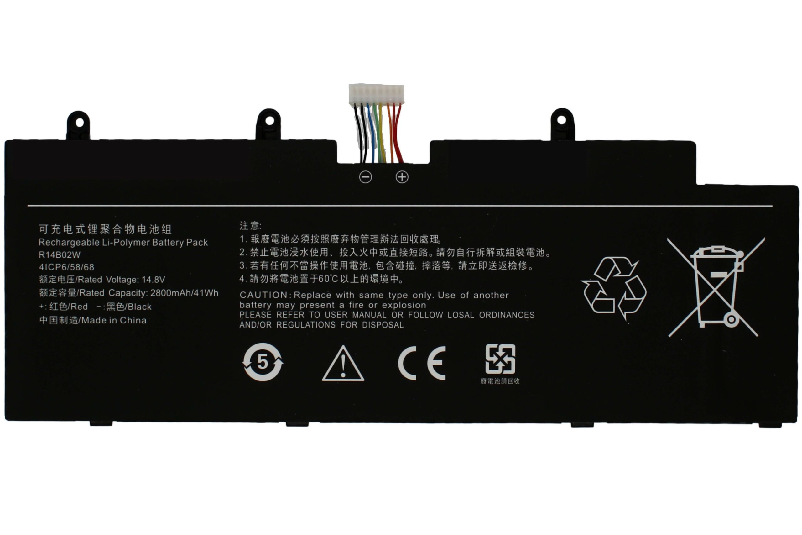 BATERIA PARA PORTÁTIL XIAOMI REDMIBOOK PRO 14 2021 R14B02W - Image 2