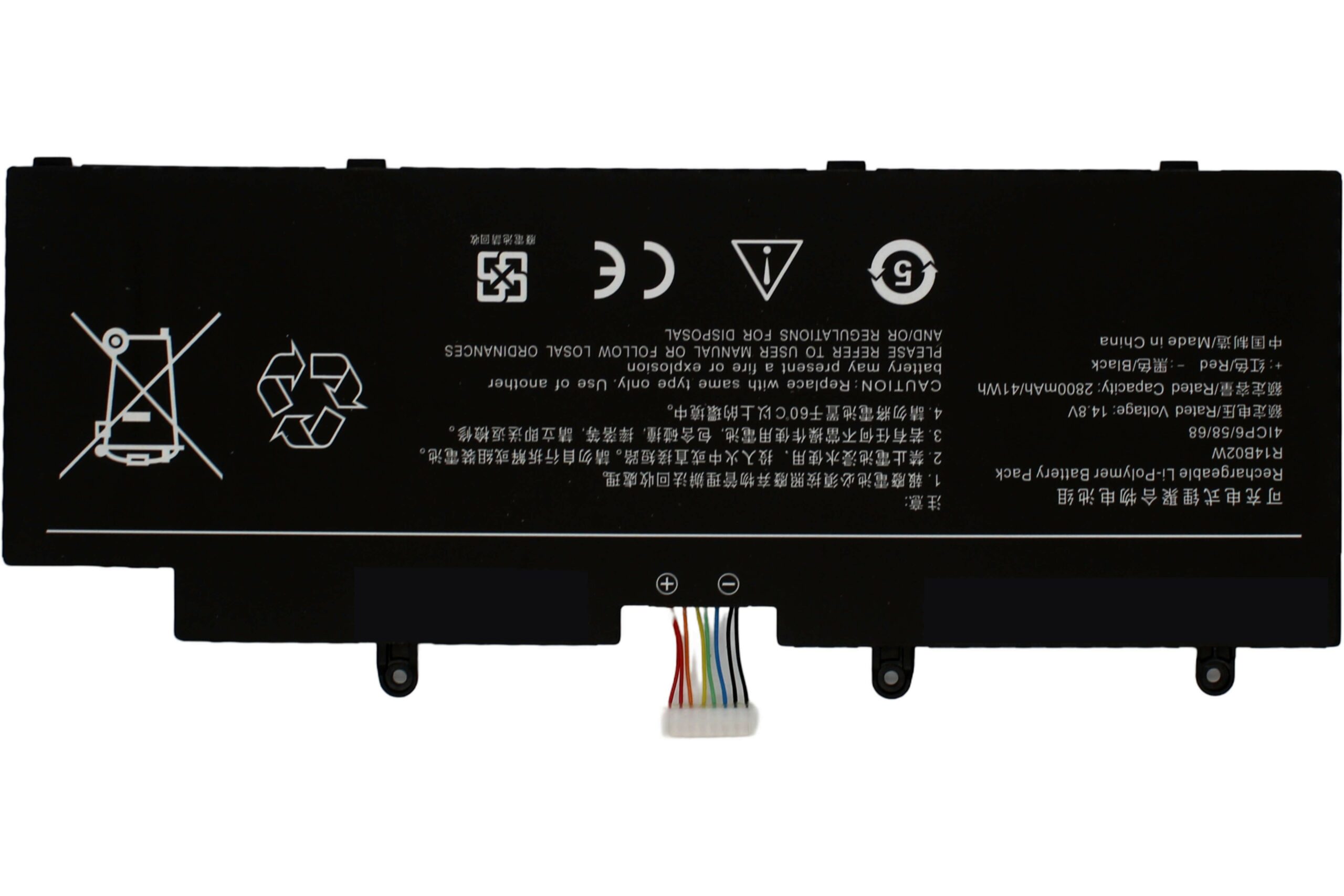 BATERIA PARA PORTÁTIL XIAOMI REDMIBOOK PRO 14 2021 R14B02W - Image 3