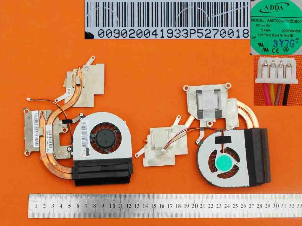 VENTOINHA PARA PORTATIL LENOVO IDEAPAD G580 SB07005HX12DB00