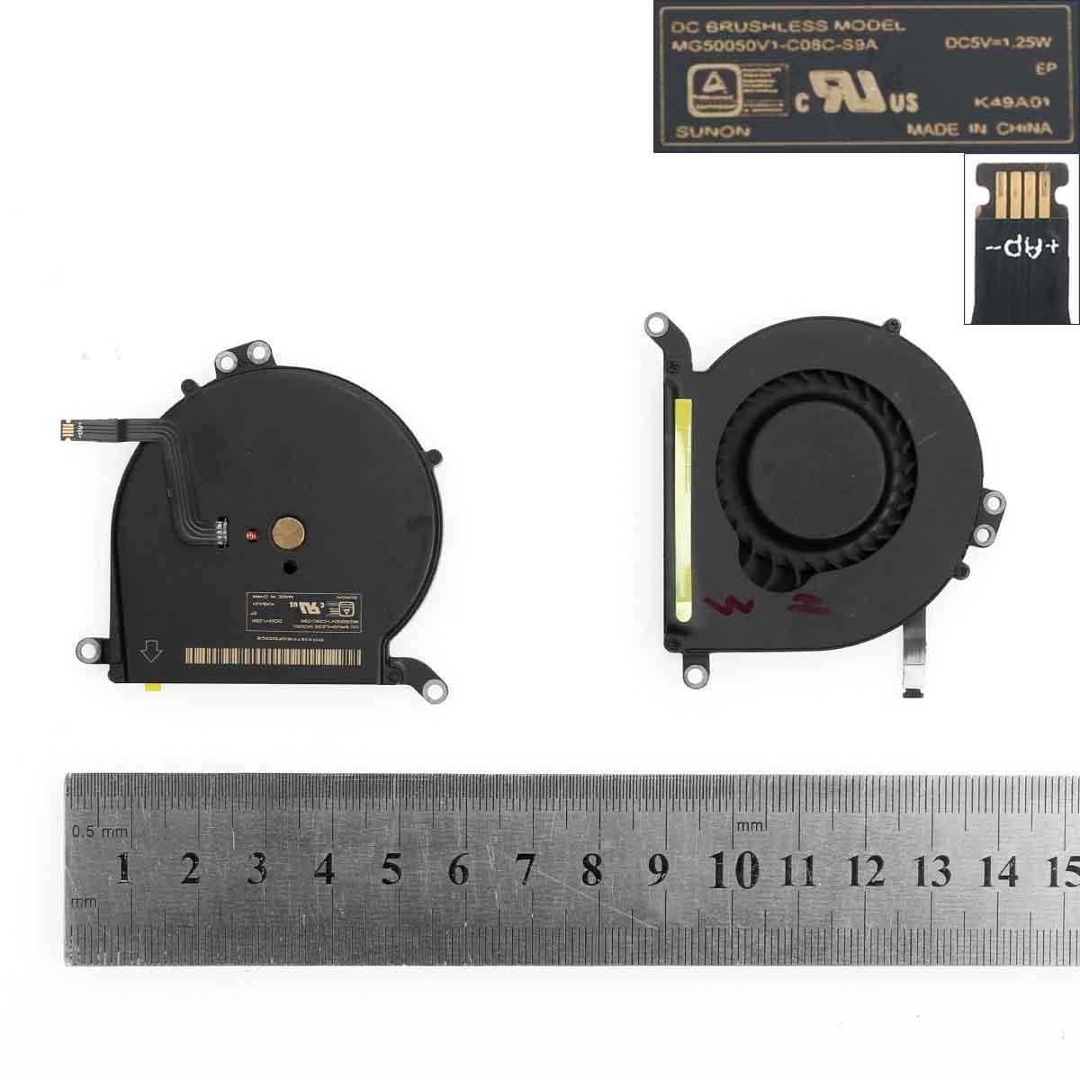 VENTOINHA PARA PORTATIL APPLE MACBOOK AIR A1369 13"
