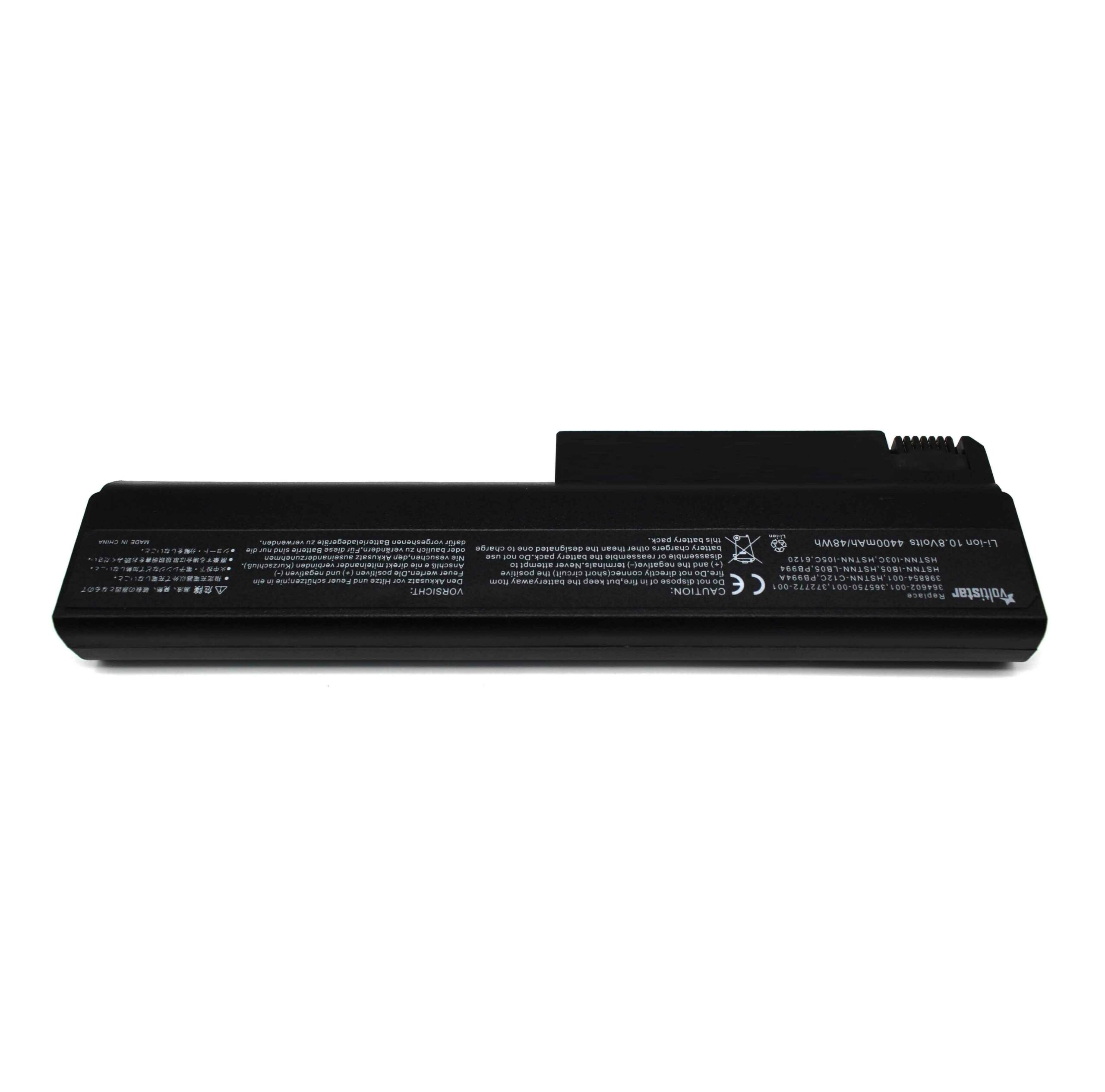 BATERIA PARA PORTATIL HP BUSINESS NOTEBOOK 6510B 6515B 6700 6710B 6710S 6715B 6715S 6910P HSTNN-DB05 - Image 2