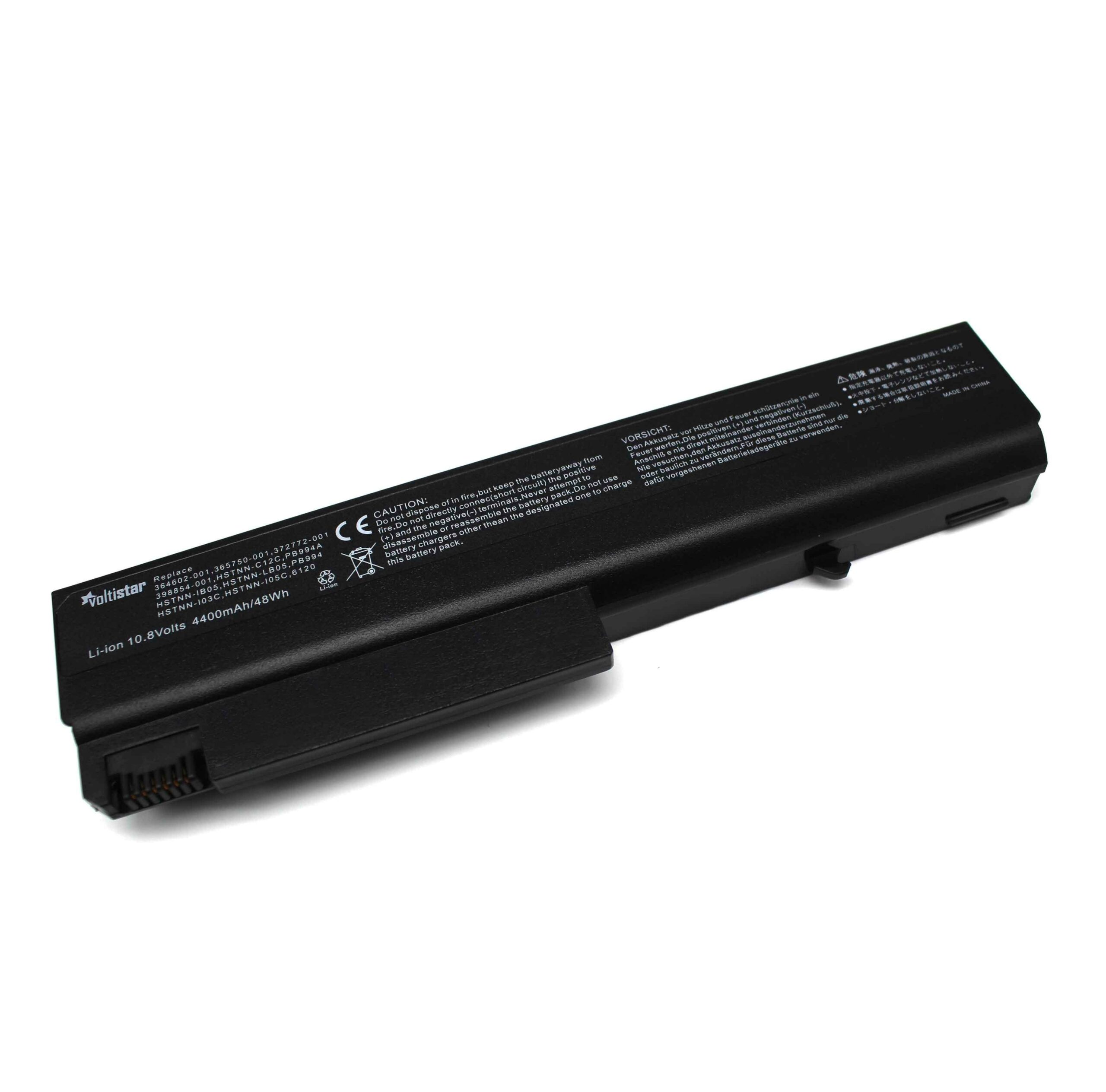 BATERIA PARA PORTATIL HP BUSINESS NOTEBOOK 6510B 6515B 6700 6710B 6710S 6715B 6715S 6910P HSTNN-DB05 - Image 3
