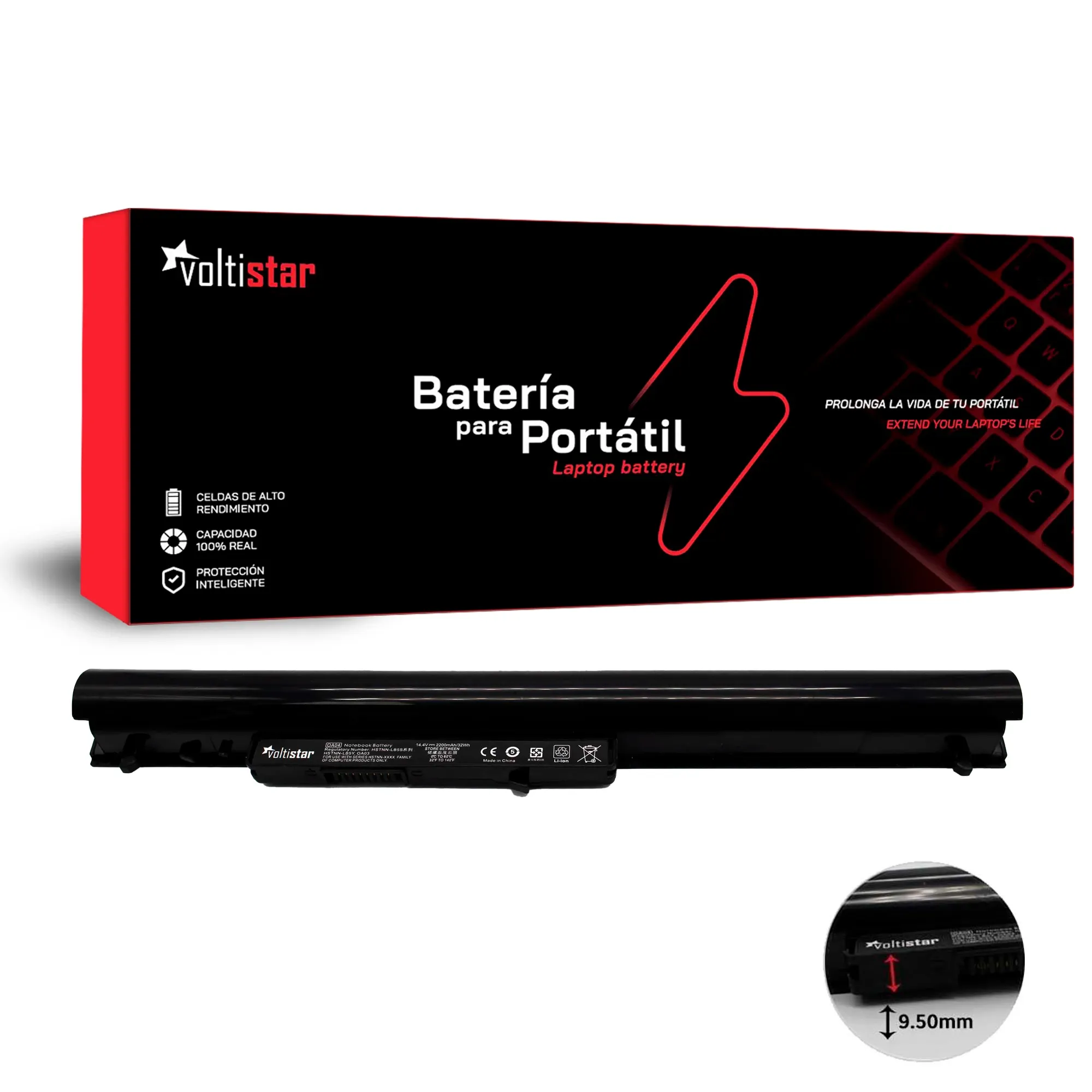 BATERIA PARA PORTATIL HP COMPAQ HSTNN-LB5S HSTNN-LB5Y HSTNN-PB5Y - Image 2