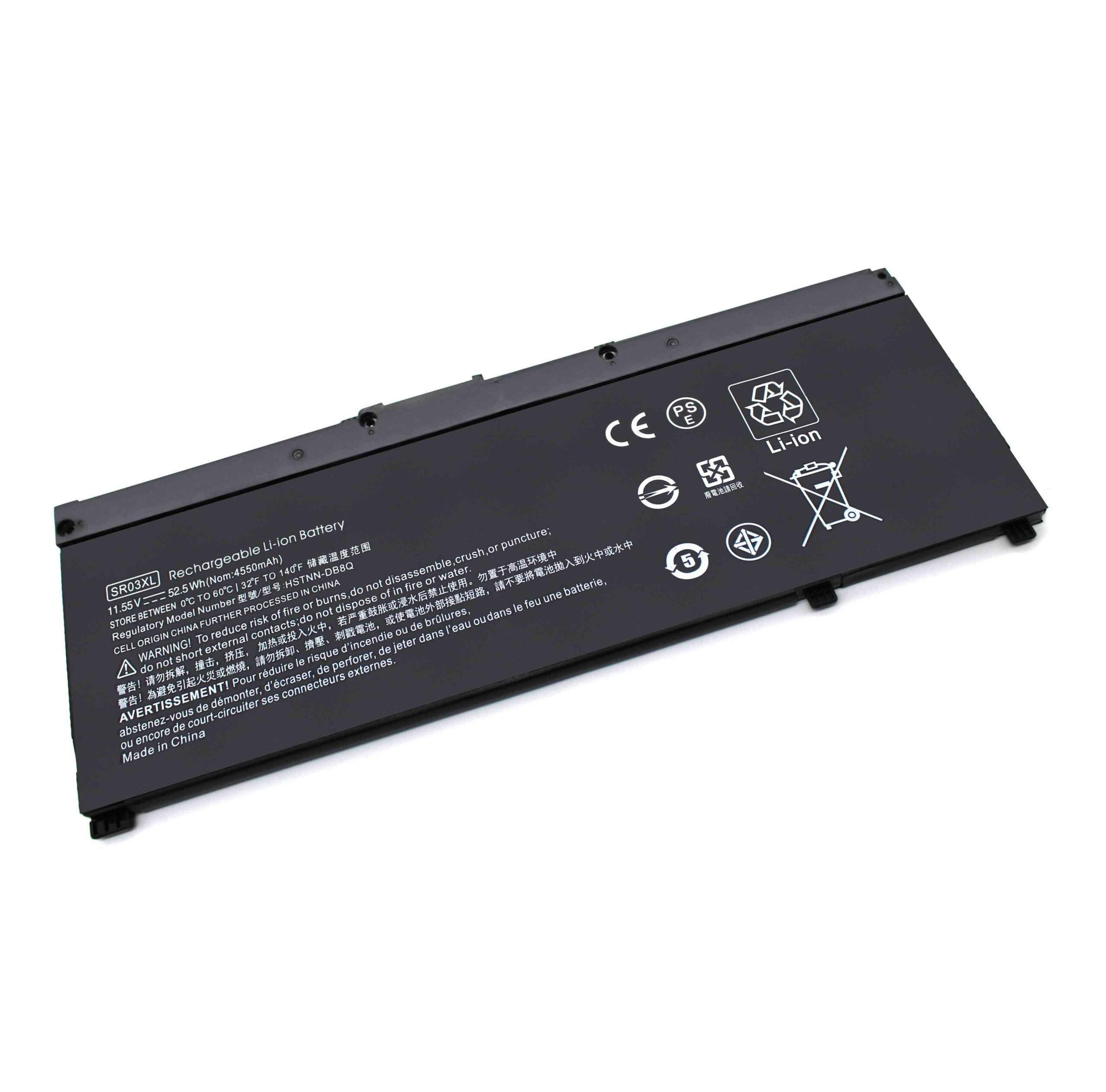 BATERIA PARA PORTÁTIL HP SR03XL SR03052XL 11.55V - Image 3