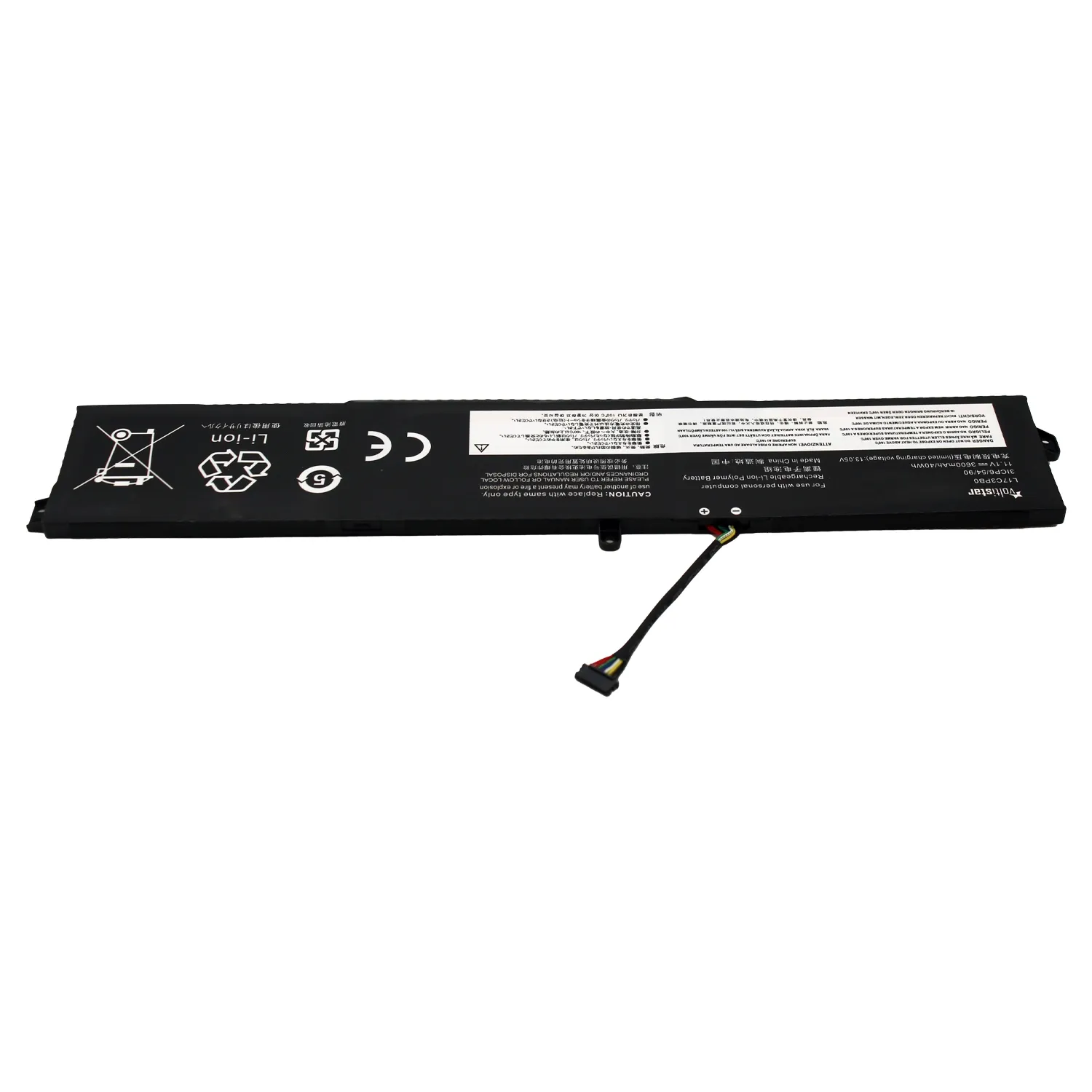 BATERIA PARA PORTATIL LENOVO IDEAPAD 330-15ICH 330-17ICH 330G L17C3PB0 L17M3PB1 - Image 2