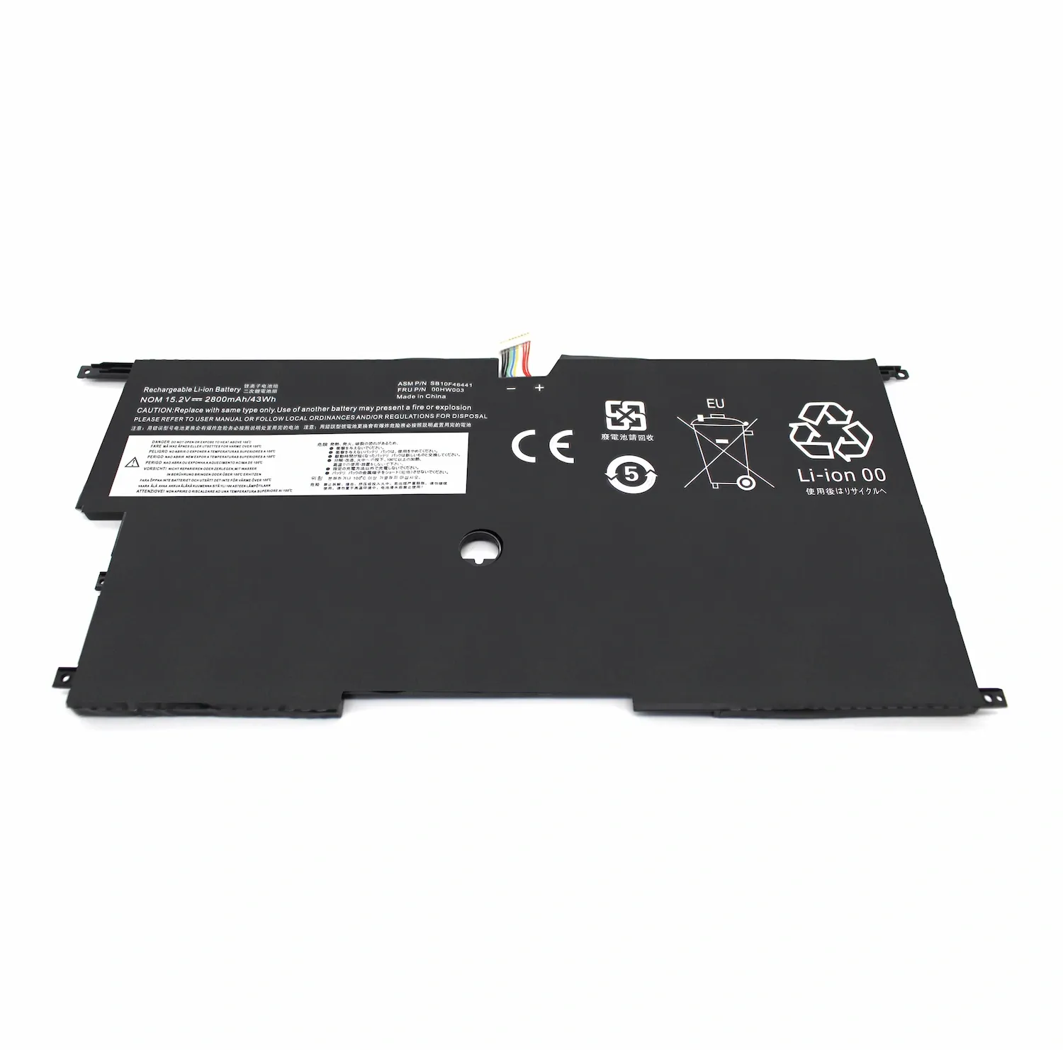 BATERIA PARA PORTÁTIL LENOVO THINKPAD X1 CARBON 3ª GEN 2015 SERIES 00HW002 00HW003
