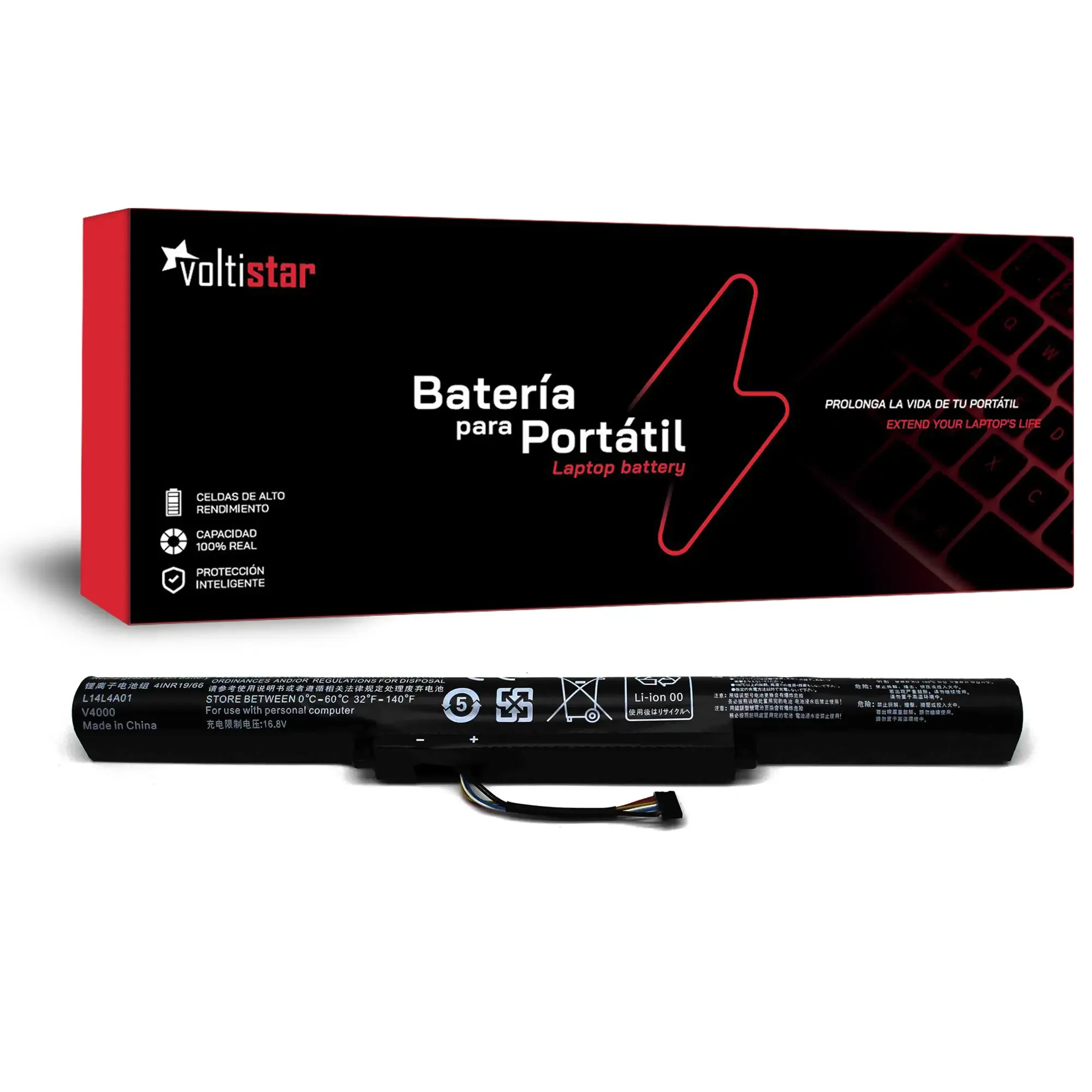 BATERIA PARA PORTATIL LENOVO IDEAPAD Y50C V4000