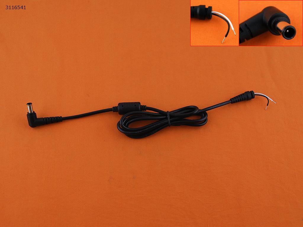 CABO PARA 6.5x1.4x4.4mm DC Cords K213