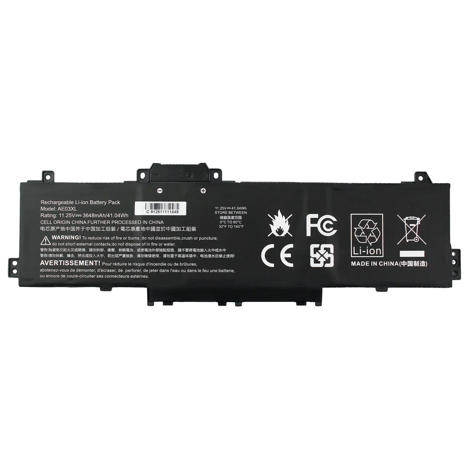 BATERIA PARA PORTÁTIL HP 14-EM 15-FD 14-EP 250 G10 255 G10 AE03XL