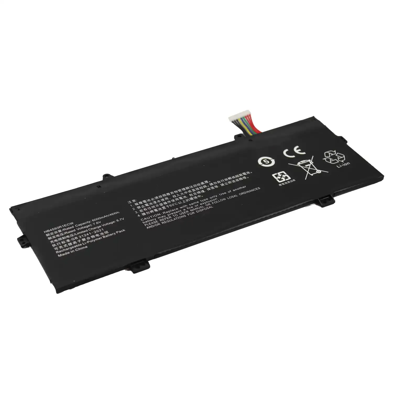 BATERIA PARA PORTÁTIL HUAWEI MATEBOOK 14 HB4593R1ECW 9 PINOS - Image 5