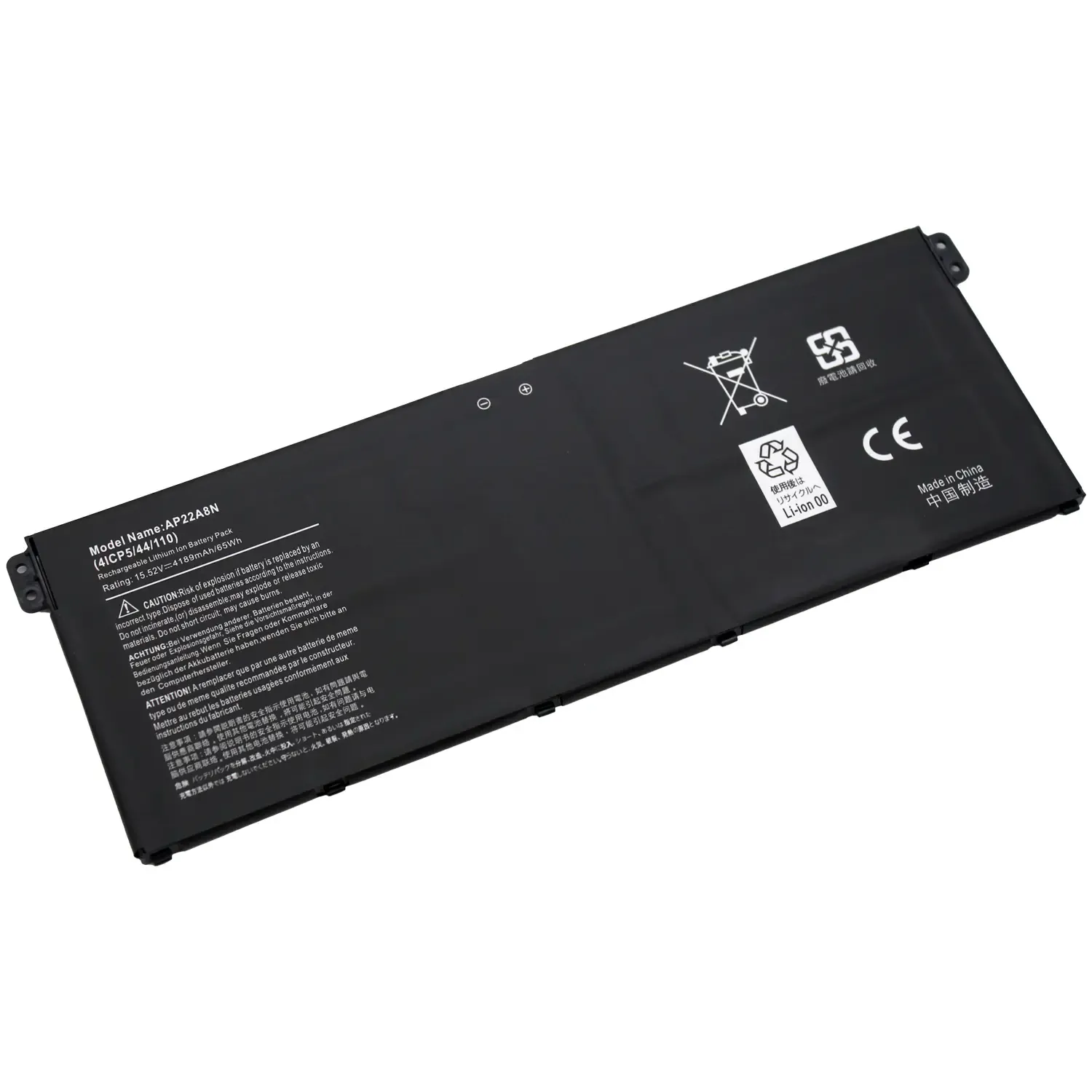 BATERIA PARA PORTÁTIL ACER TRAVELMATE P2 TMP216-51G | AP22ABN - Image 3