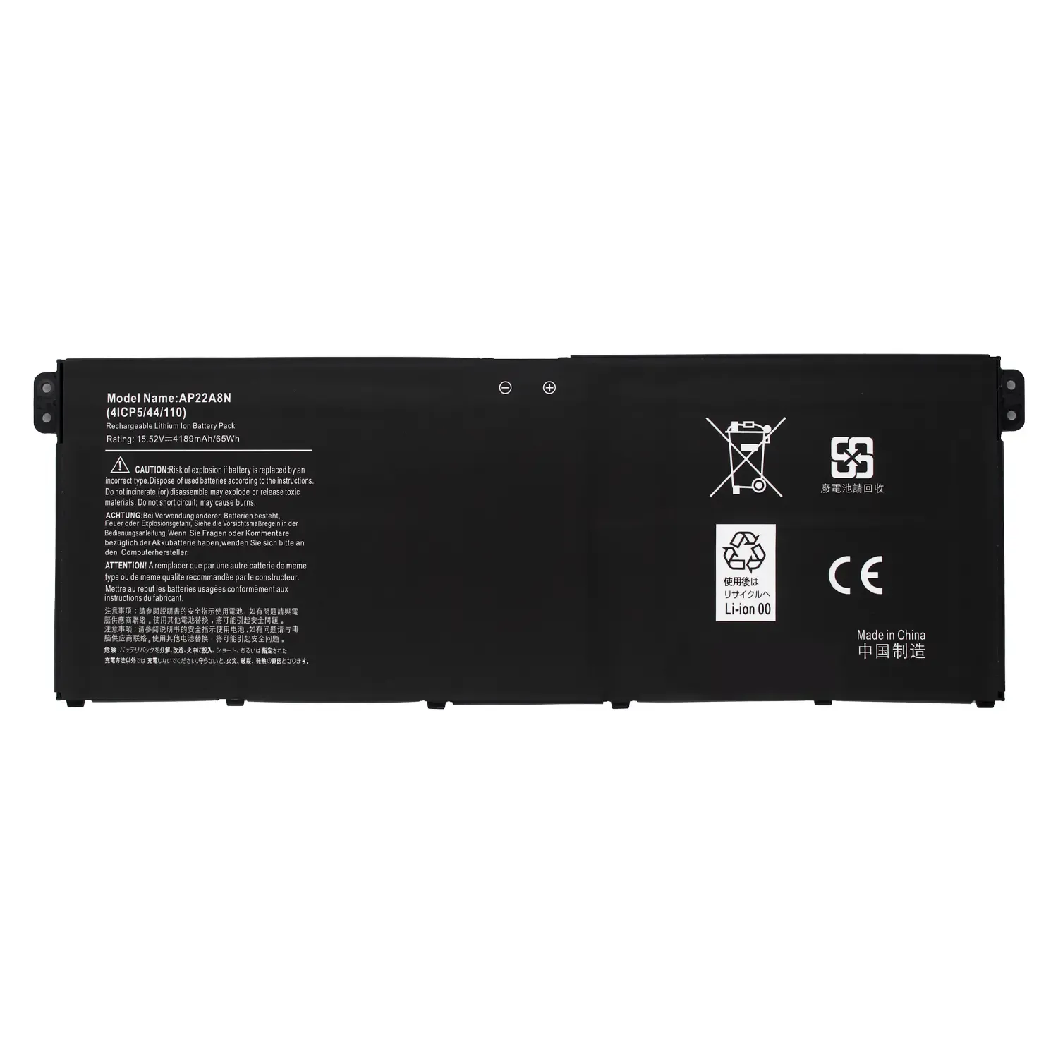 BATERIA PARA PORTÁTIL ACER TRAVELMATE P2 TMP216-51G | AP22ABN