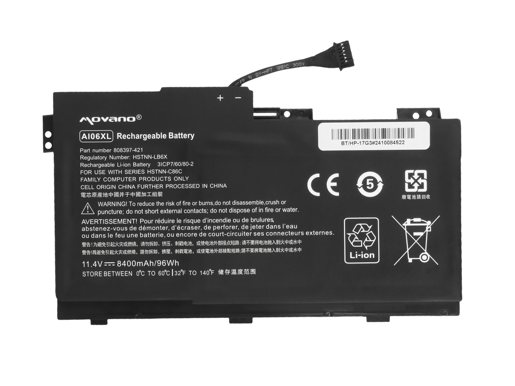 Bateria Movano para HP ZBook 17 G3 - AI06XL - Image 2