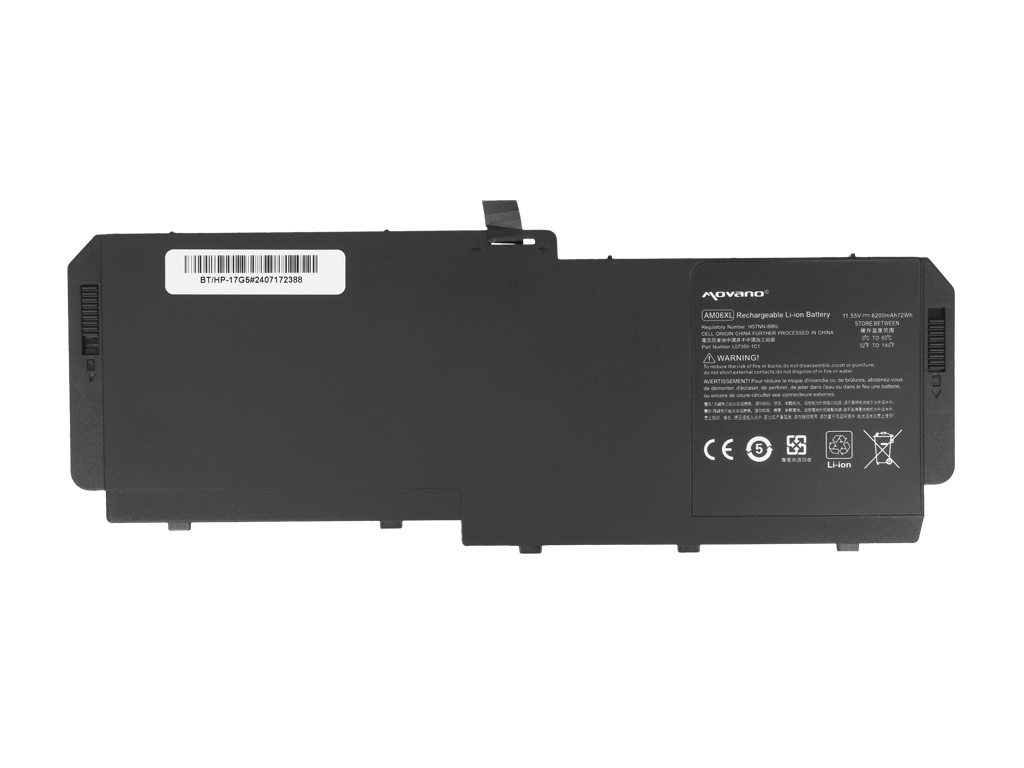 Bateria Movano para HP ZBook 17 G5, G6 - AM06XL - Image 2