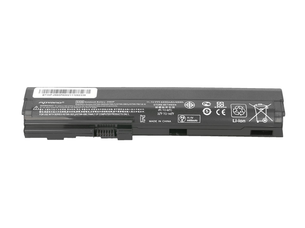 Bateria Movano para HP 2560p, 2570p – SX06 - Image 4
