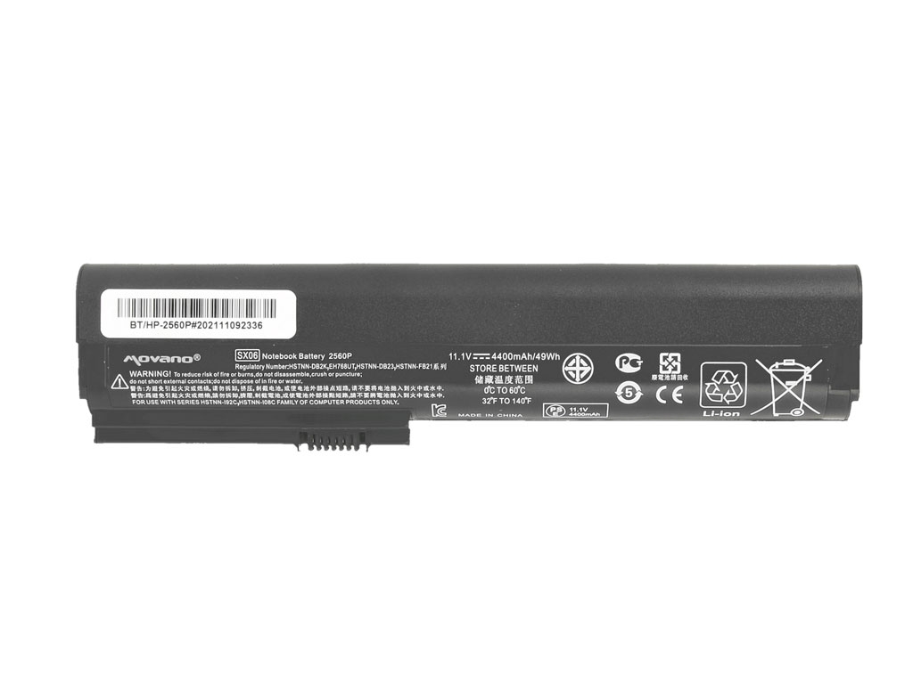 Bateria Movano para HP 2560p, 2570p – SX06 - Image 2