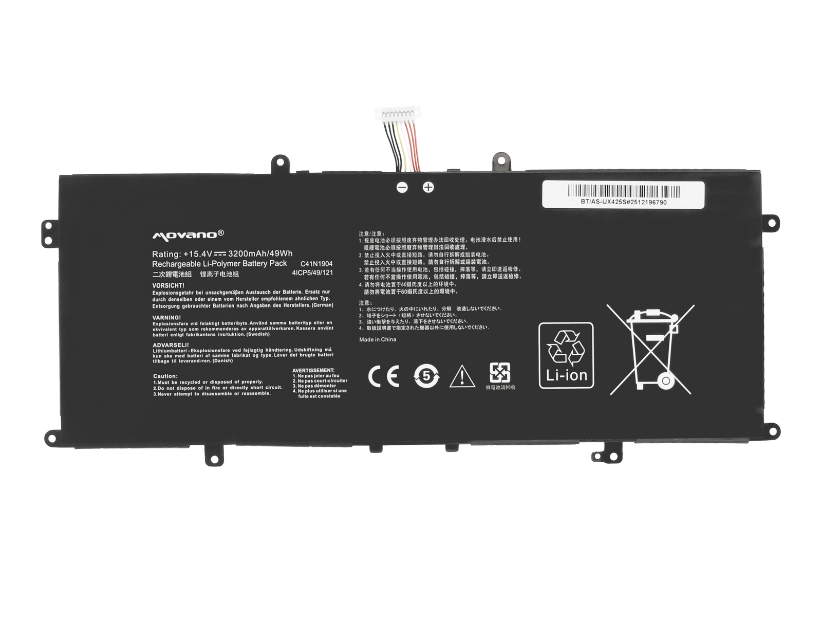 Bateria Movano 3200mAh para Portátil Asus Zenbook UX325EA, UX425EA - Image 2