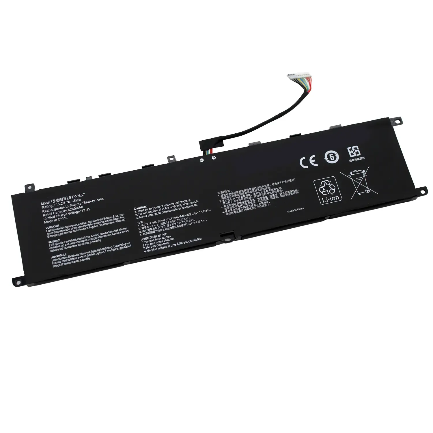 BATERIA PARA PORTÁTIL BTY-M57 4ICP6/35/140