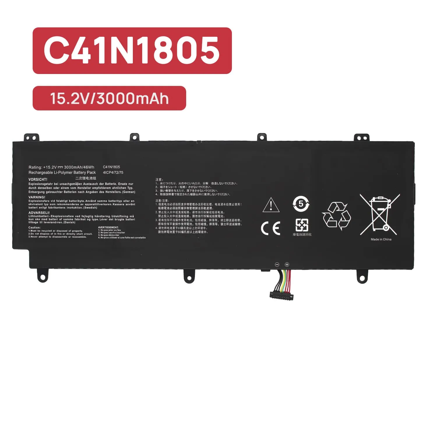 BATERIA PARA PORTÁTIL C41N1805 ASUS ROG ZEPHYRUS S GX531 GX531GS GX531GM GX531GXR - Image 2