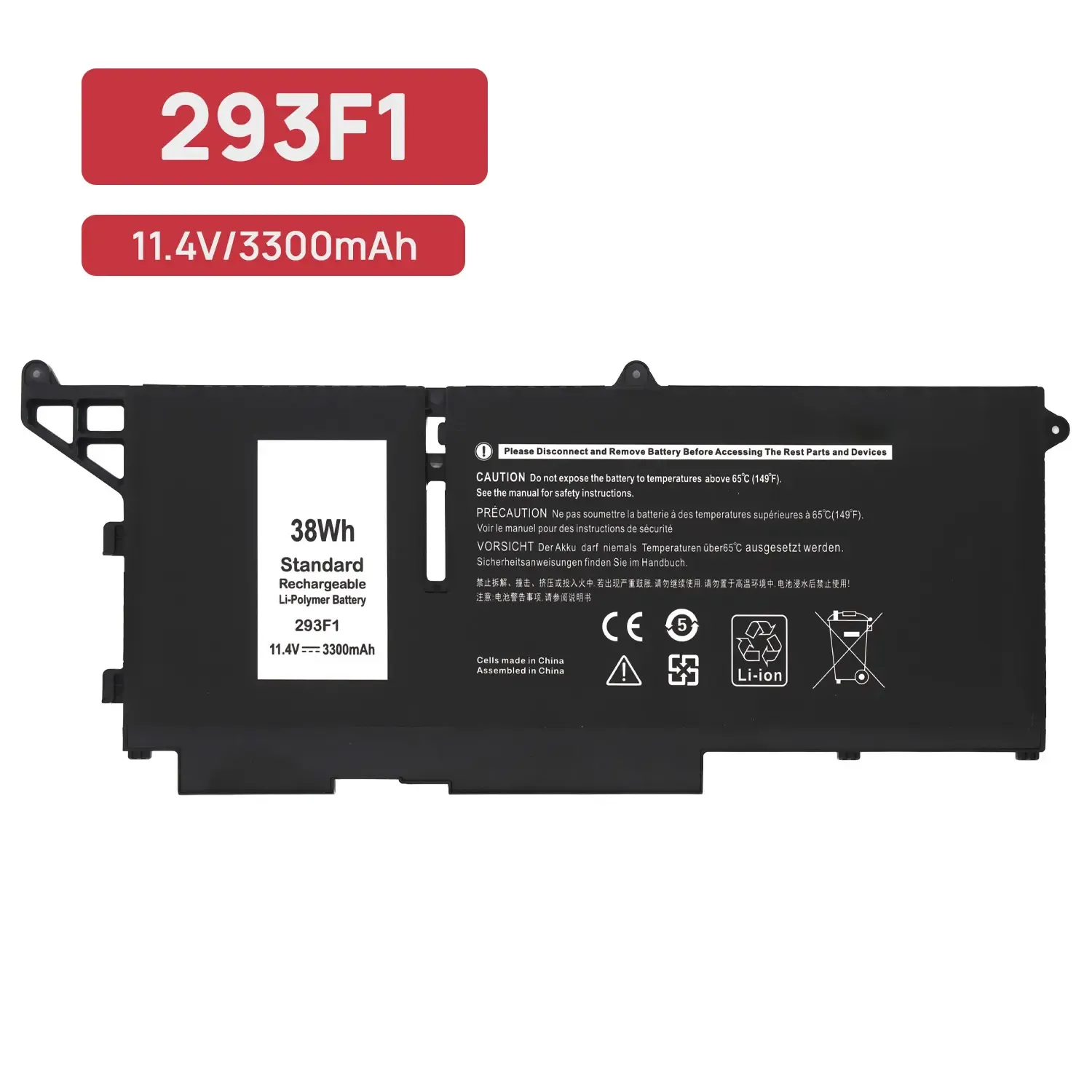 BATERIA 293F1 PARA PORTÁTIL DELL LATITUDE 13 7330 RUGGED EXTREME SERIES M69D0 8WRCR 01VX5 - Image 2