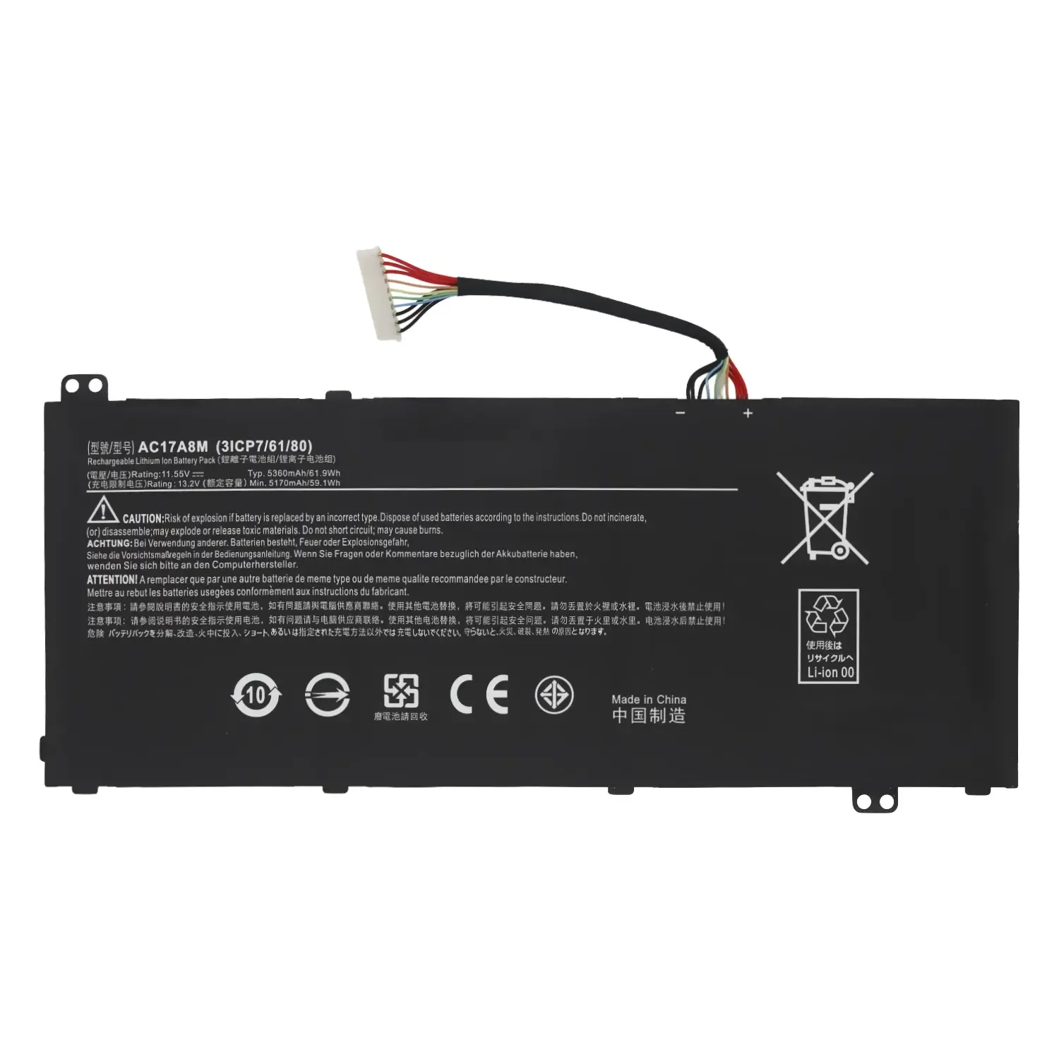 BATERIA AC17A8M PARA PORTÁTIL ACER ASPIRE 5 A514-51 11.55V 5360 mAh - Image 3