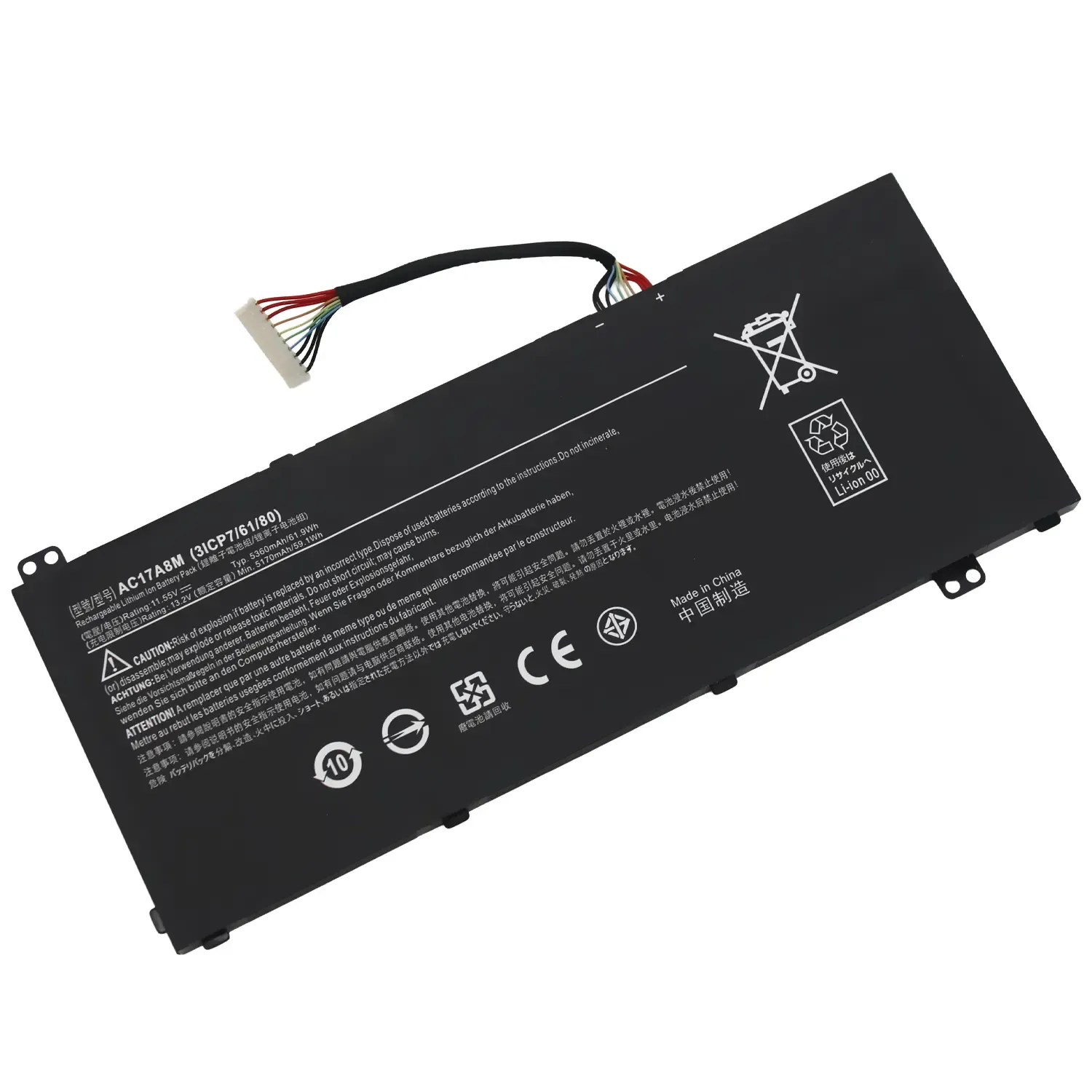 BATERIA AC17A8M PARA PORTÁTIL ACER ASPIRE 5 A514-51 11.55V 5360 mAh