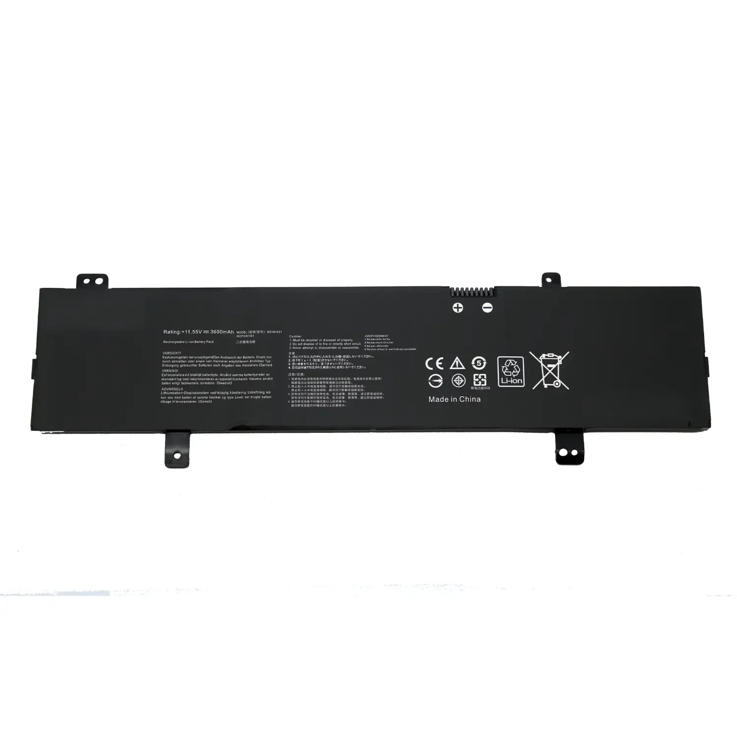 BATERIA PARA PORTÁTIL ASUS VIVOBOOK F505B F505Z SERIES | 0B200-02510200 B31N1631