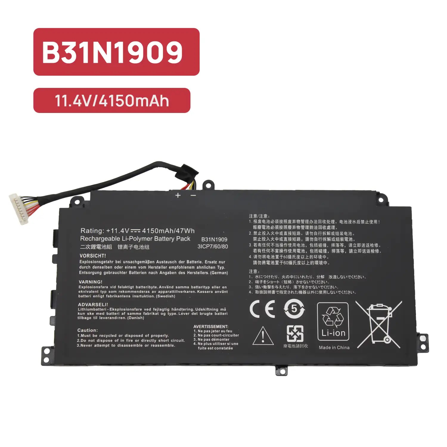 BATERIA PARA PORTÁTIL ASUS EXPERTBOOK P2 P2451 P2451FB B2 B2402CBA | B31N1909 11.4V - Image 3